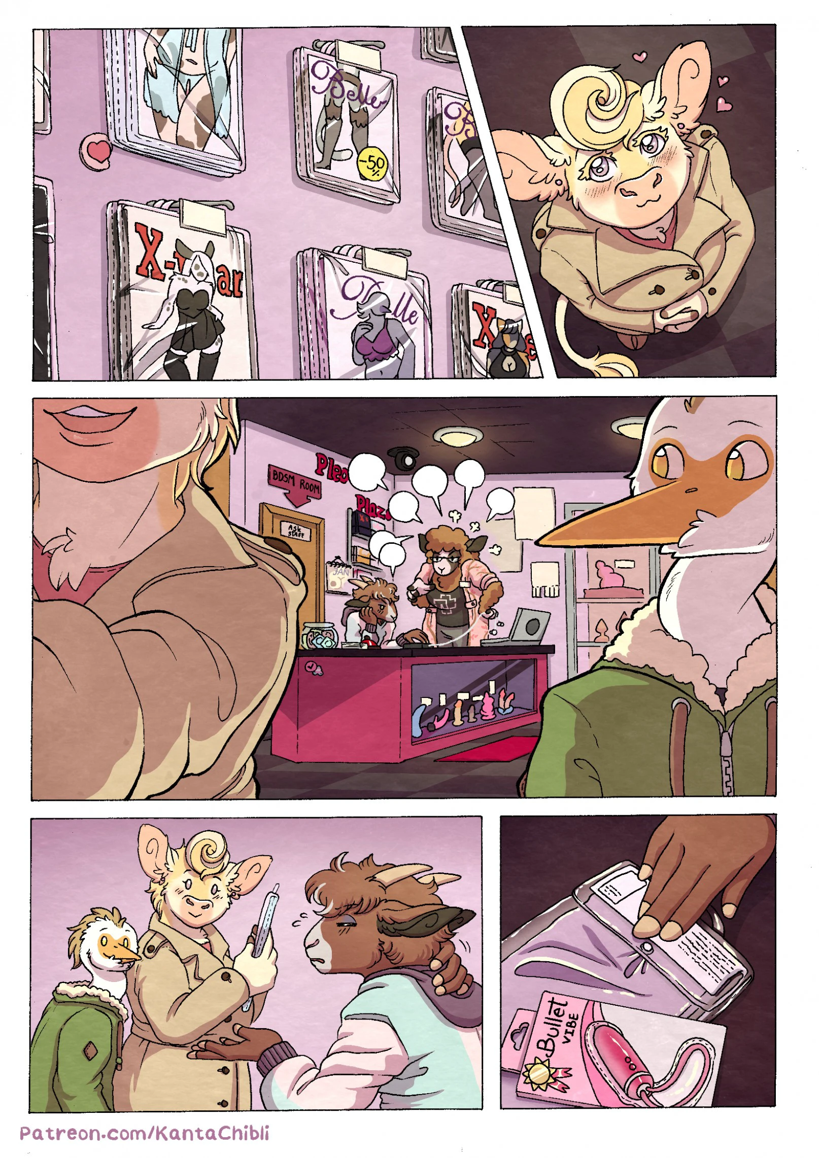 My Girlfriend Doesn't Moan — page 122