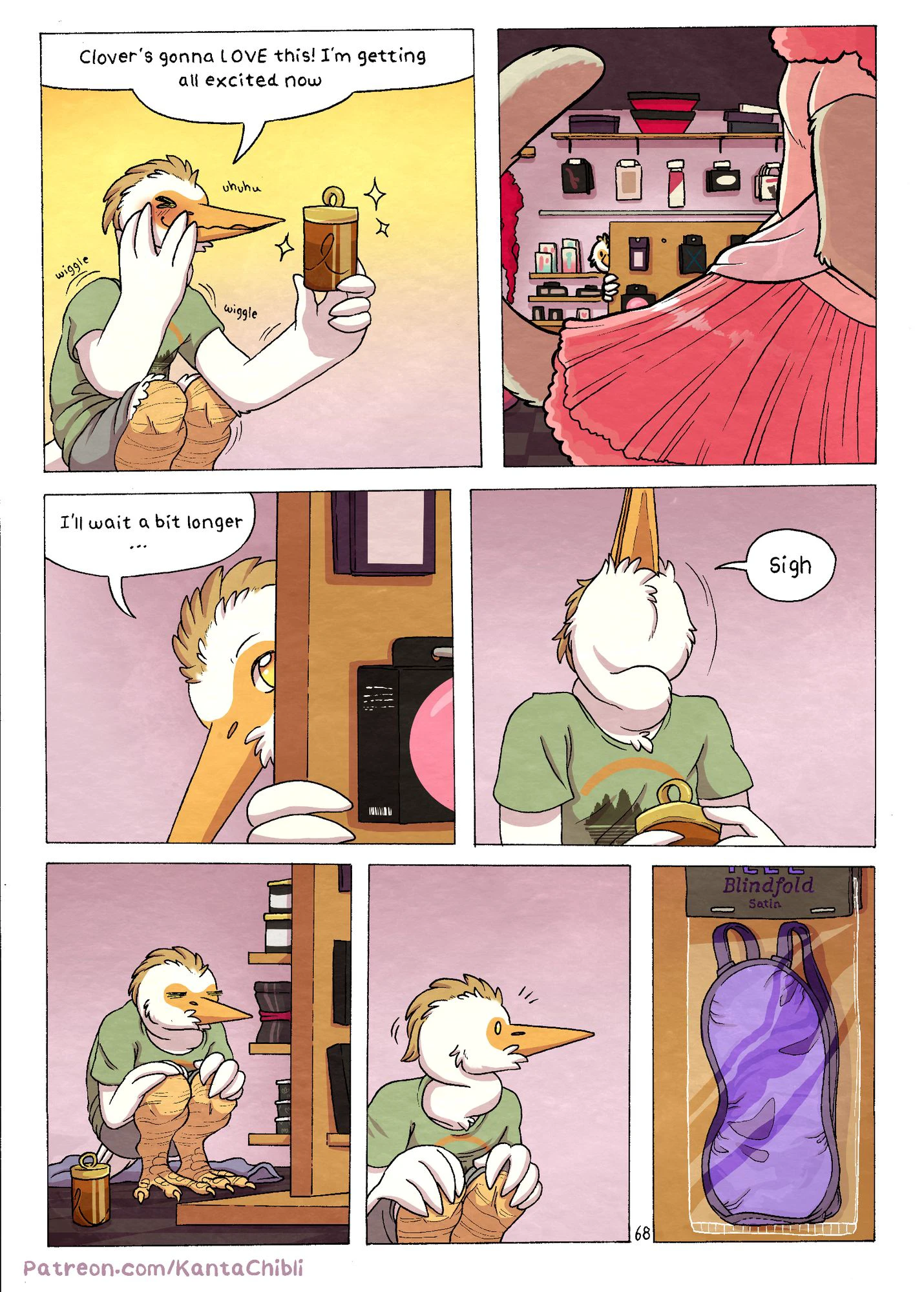 My Girlfriend Doesn't Moan — page 66