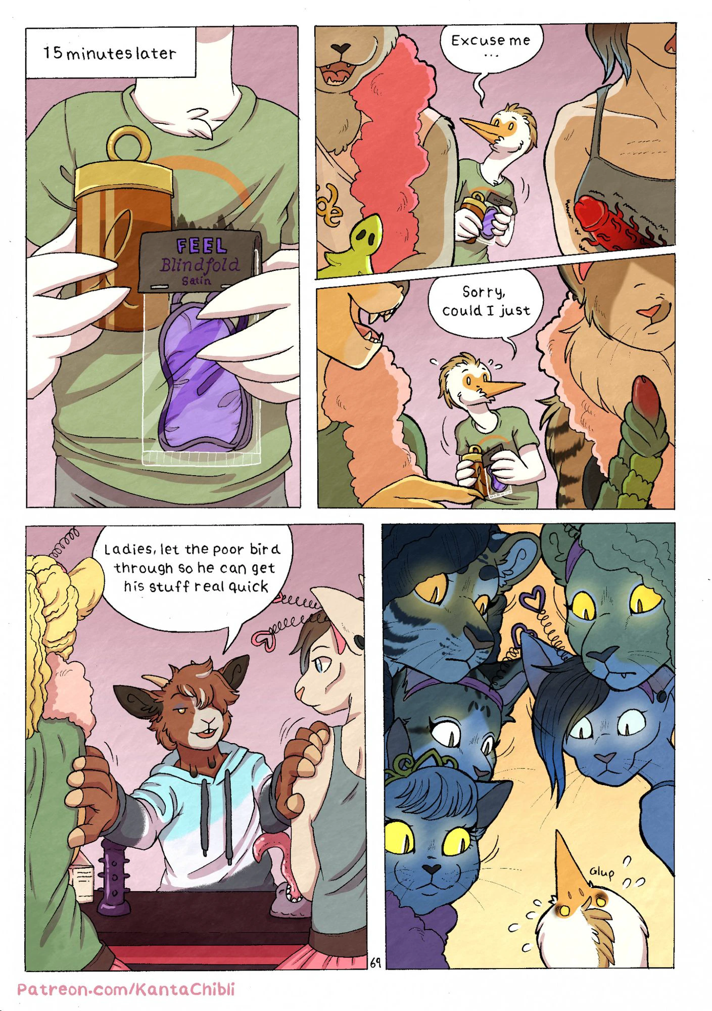 My Girlfriend Doesn't Moan — page 67