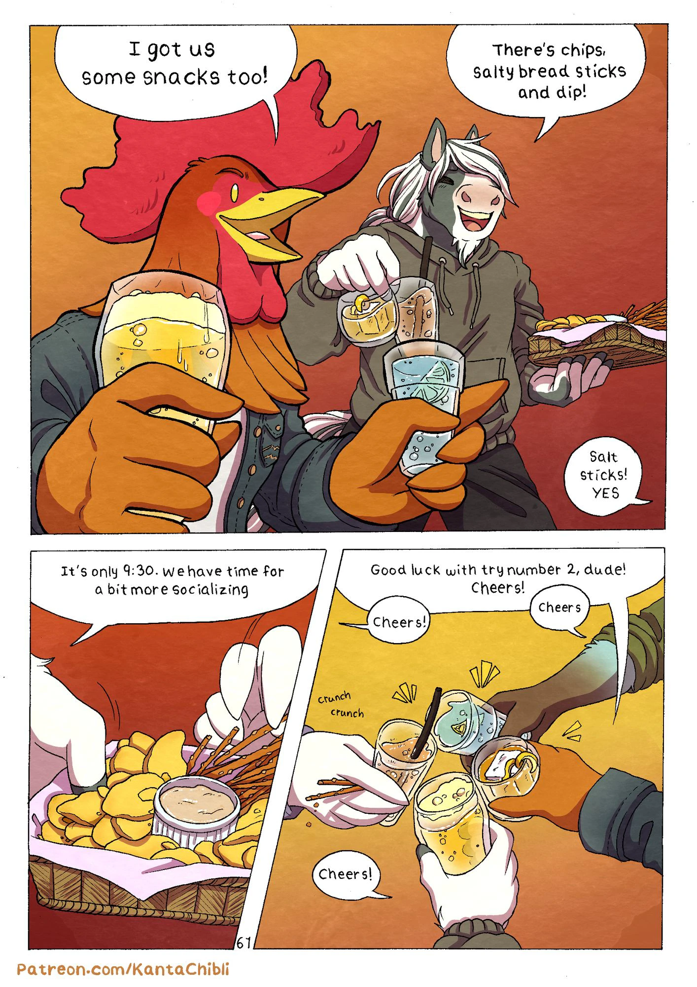 My Girlfriend Doesn't Moan — page 59
