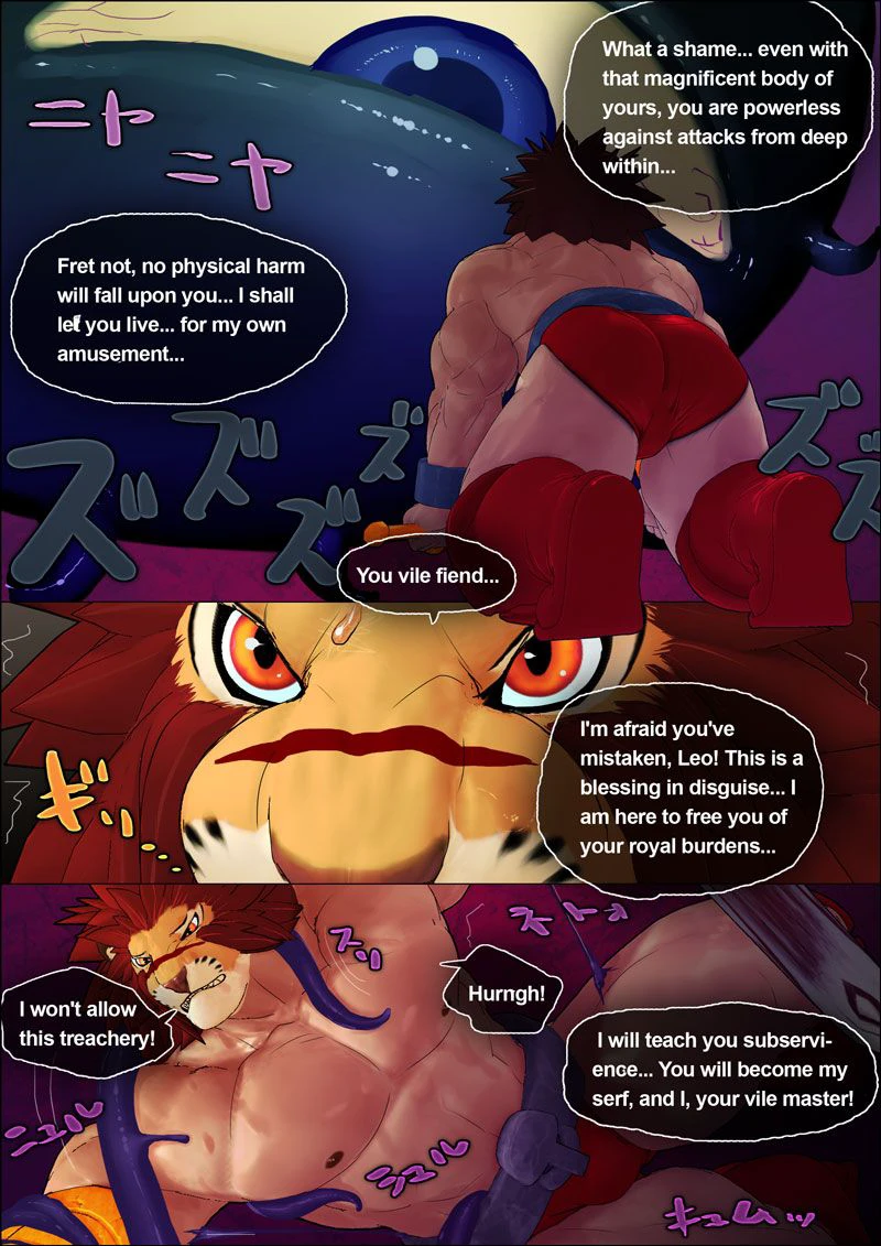 Leo vs Korumaru — page 2