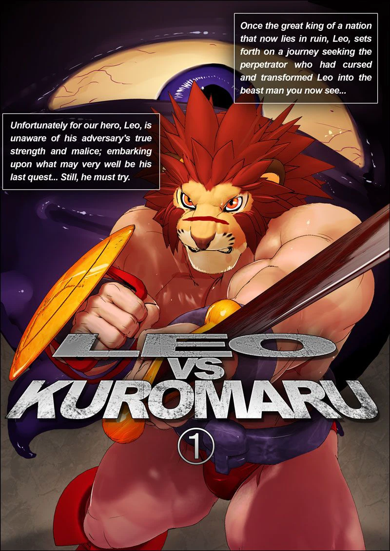 Leo vs Korumaru cover