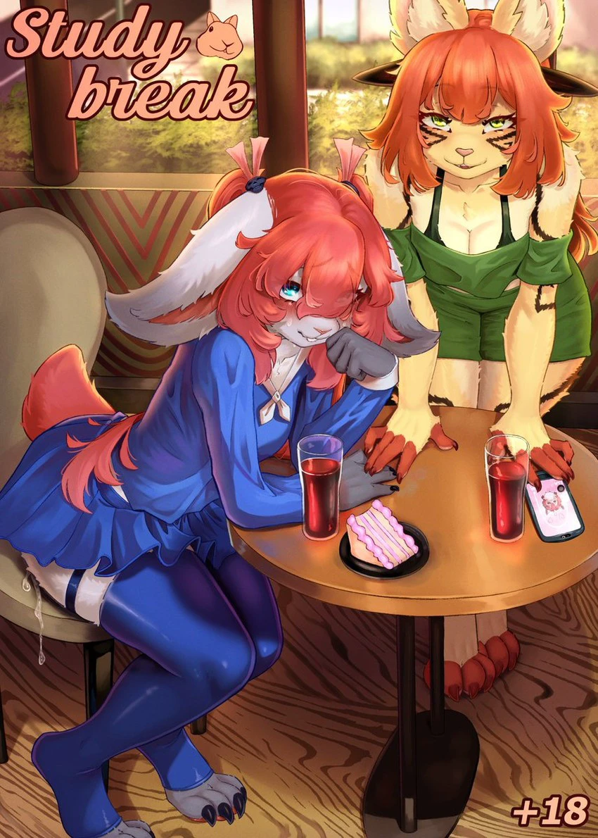 Study Break (Kiu-Wot) cover
