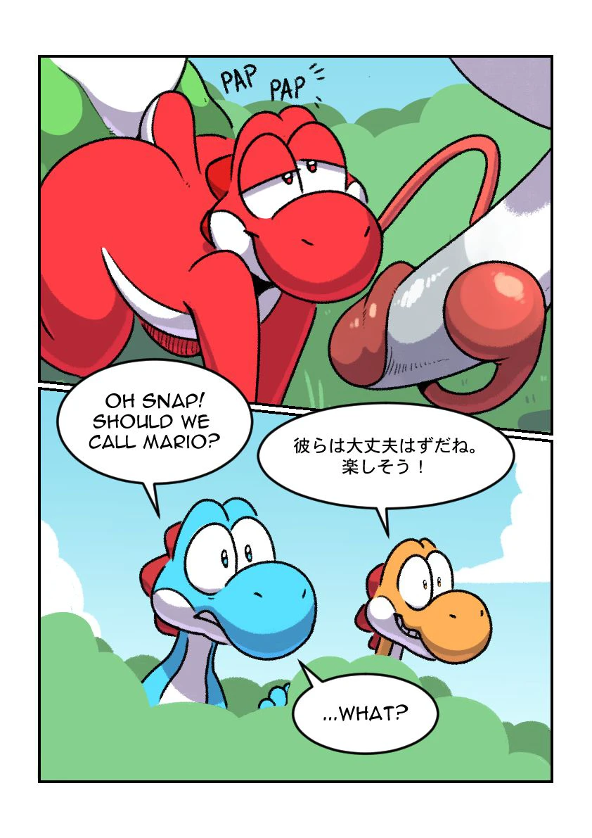 Kamek Complications — page 25