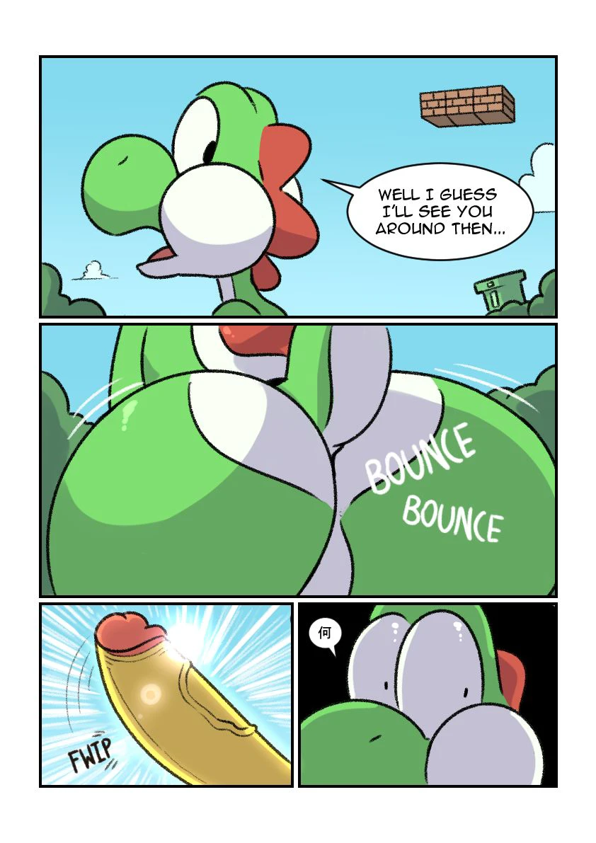 Kamek Complications — page 12