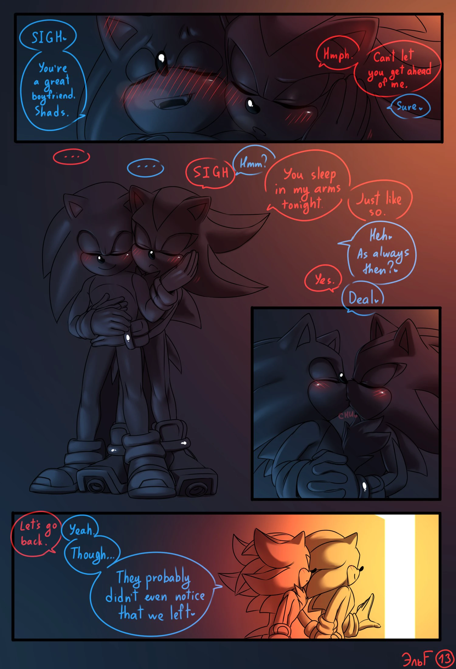 Burning Whispers — page 12