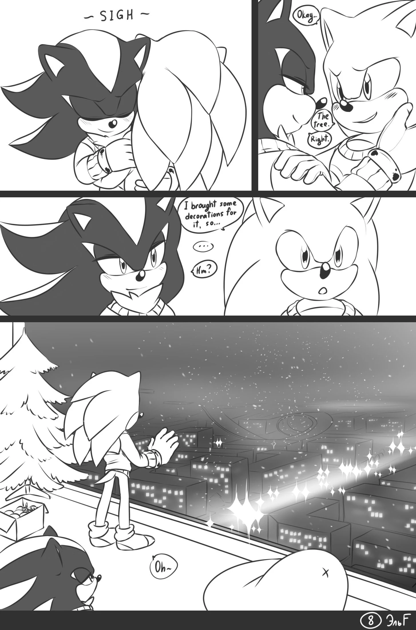 Love and Quills — page 8