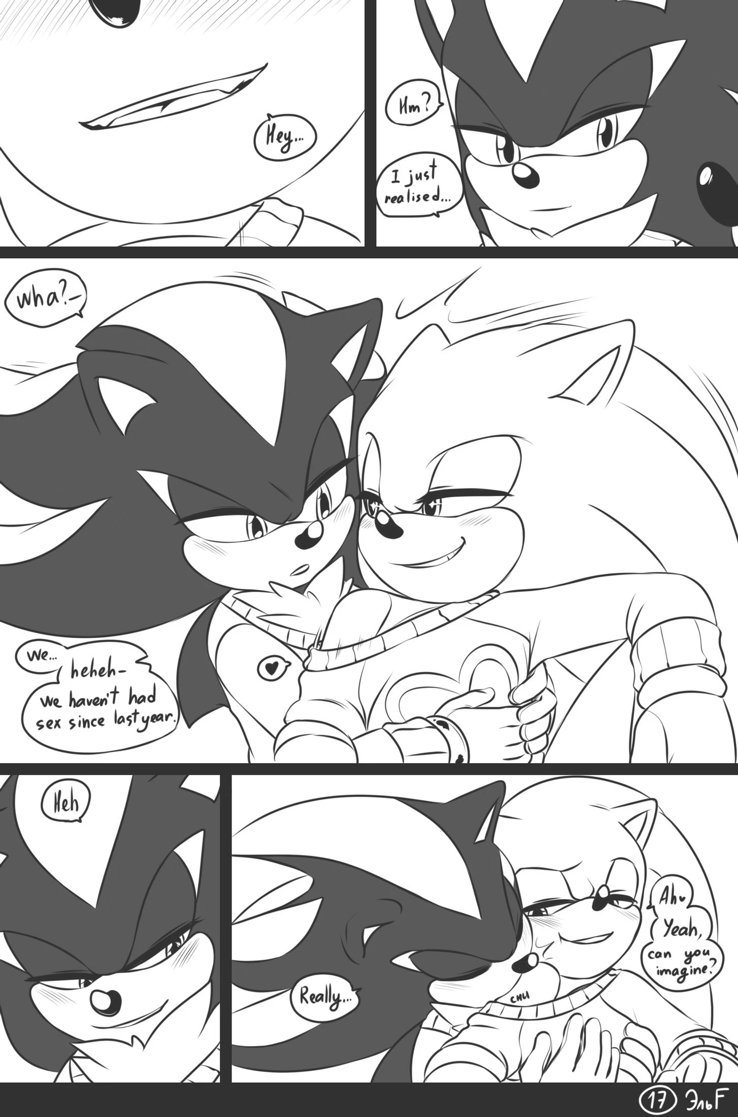Love and Quills — page 17