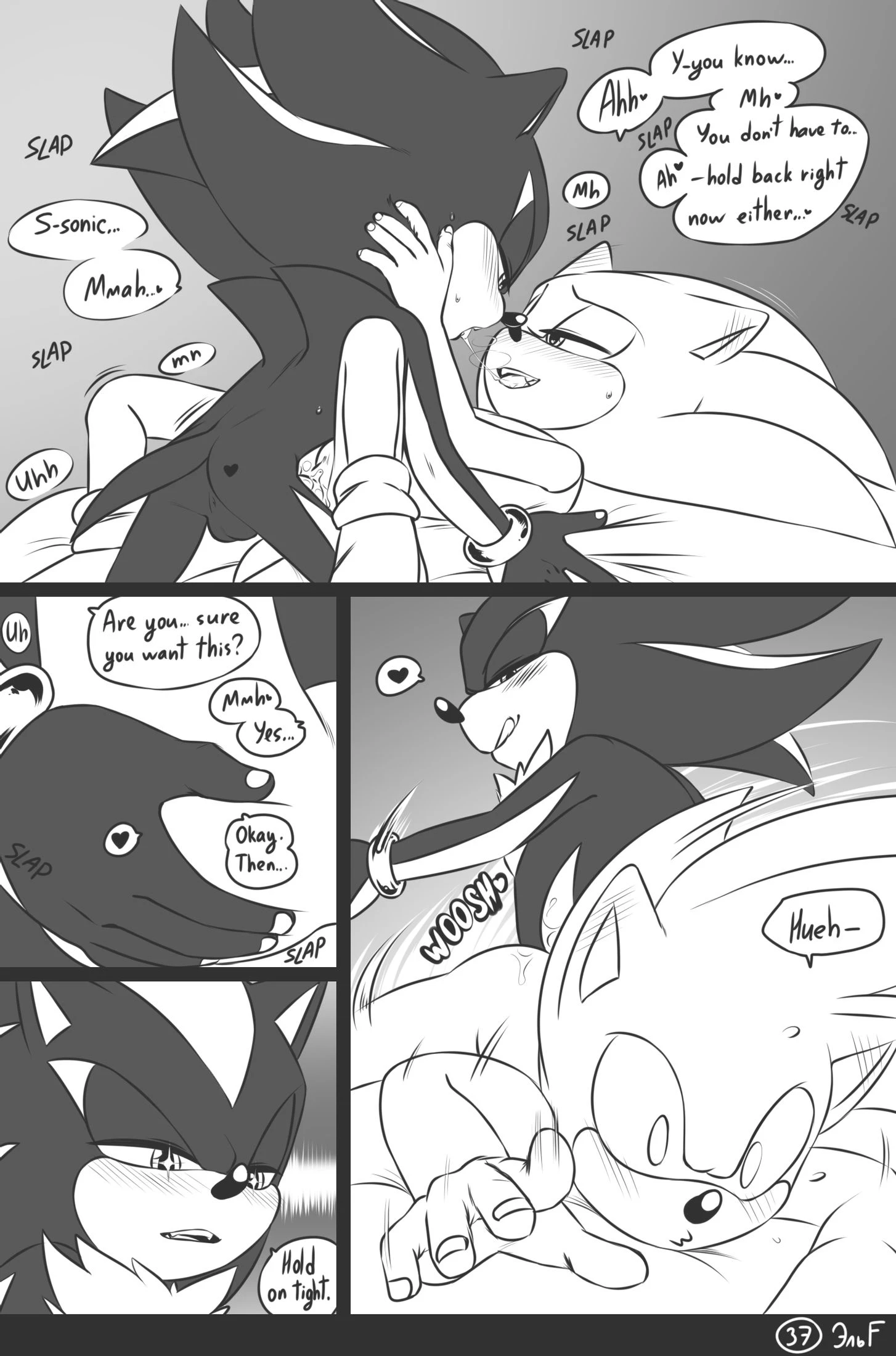 Love and Quills — page 37