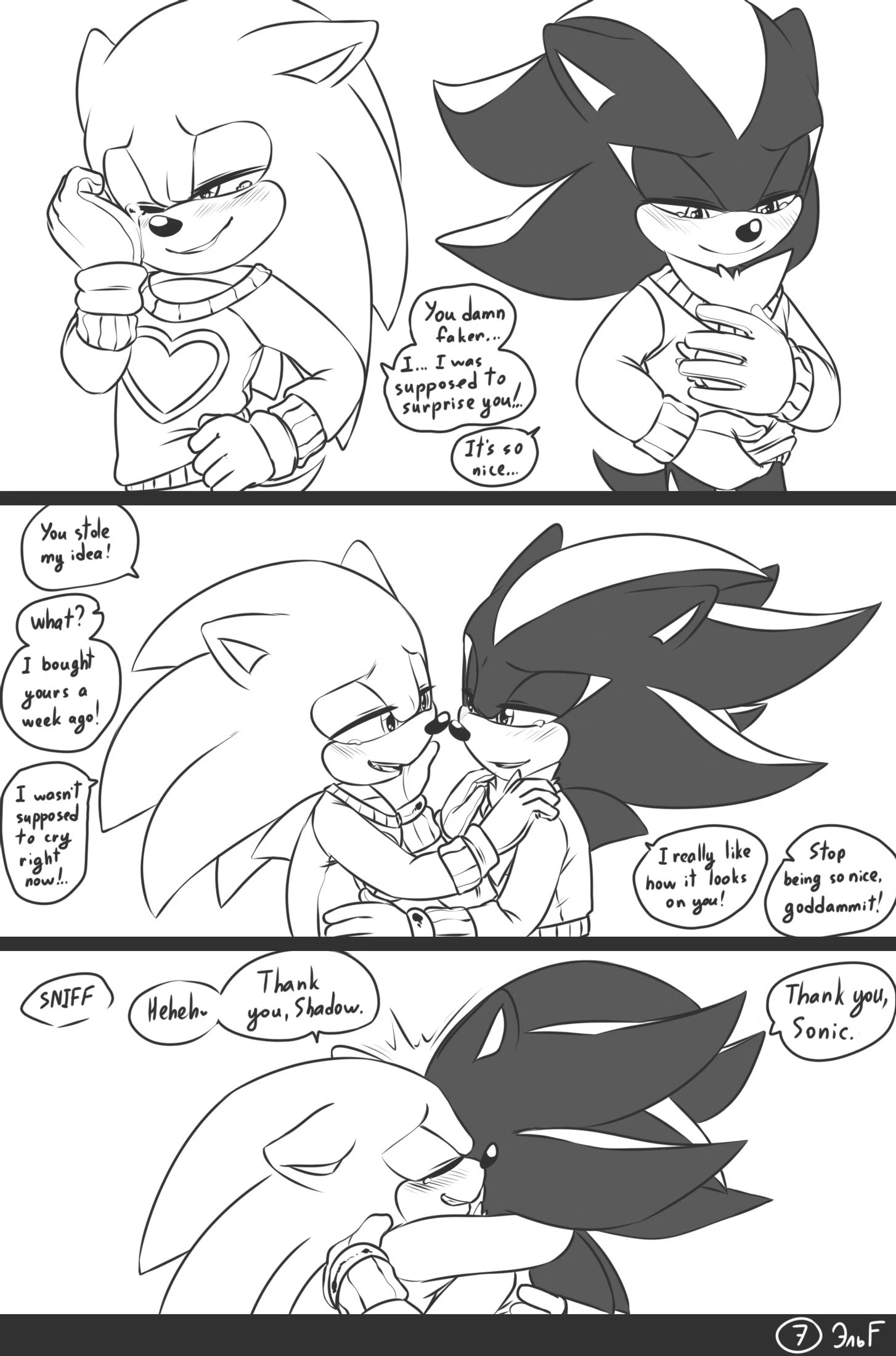 Love and Quills — page 7