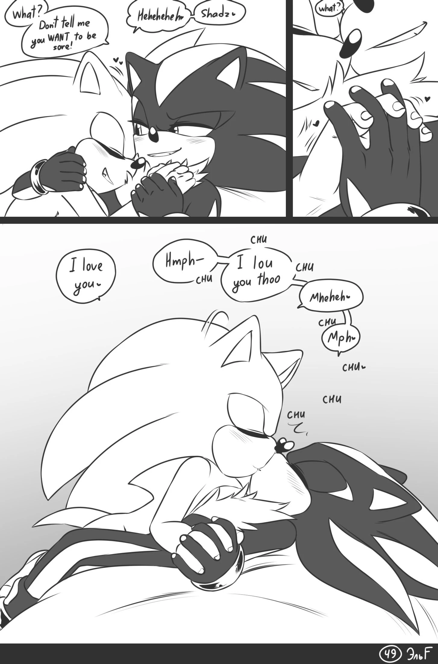 Love and Quills — page 49