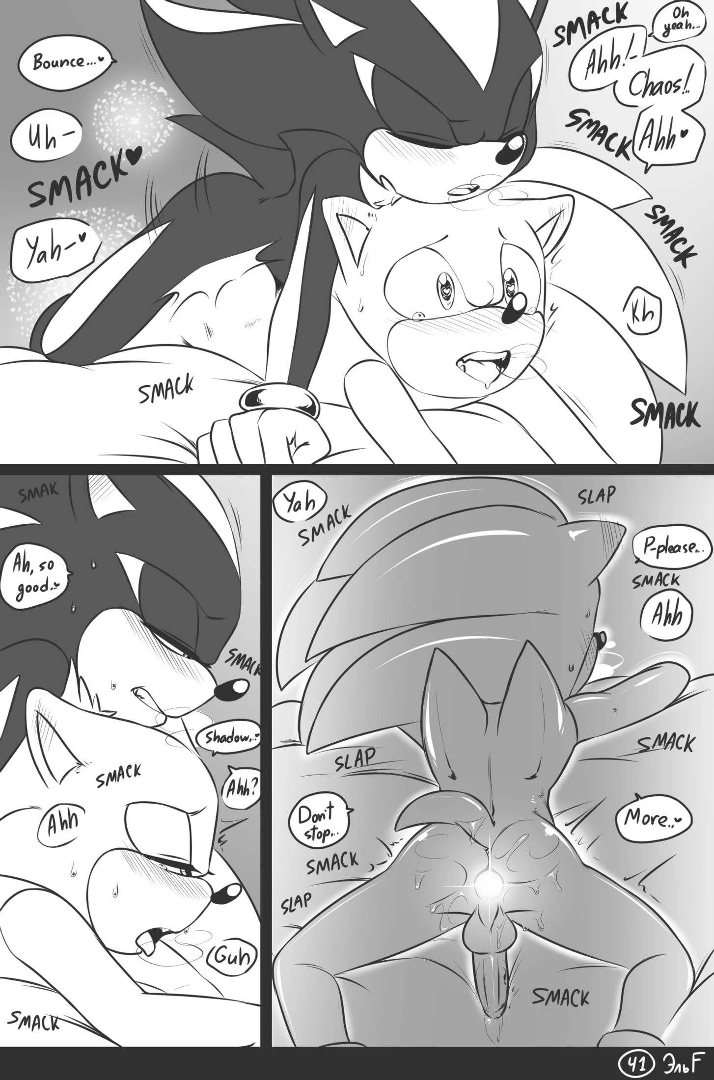 Love and Quills — page 41