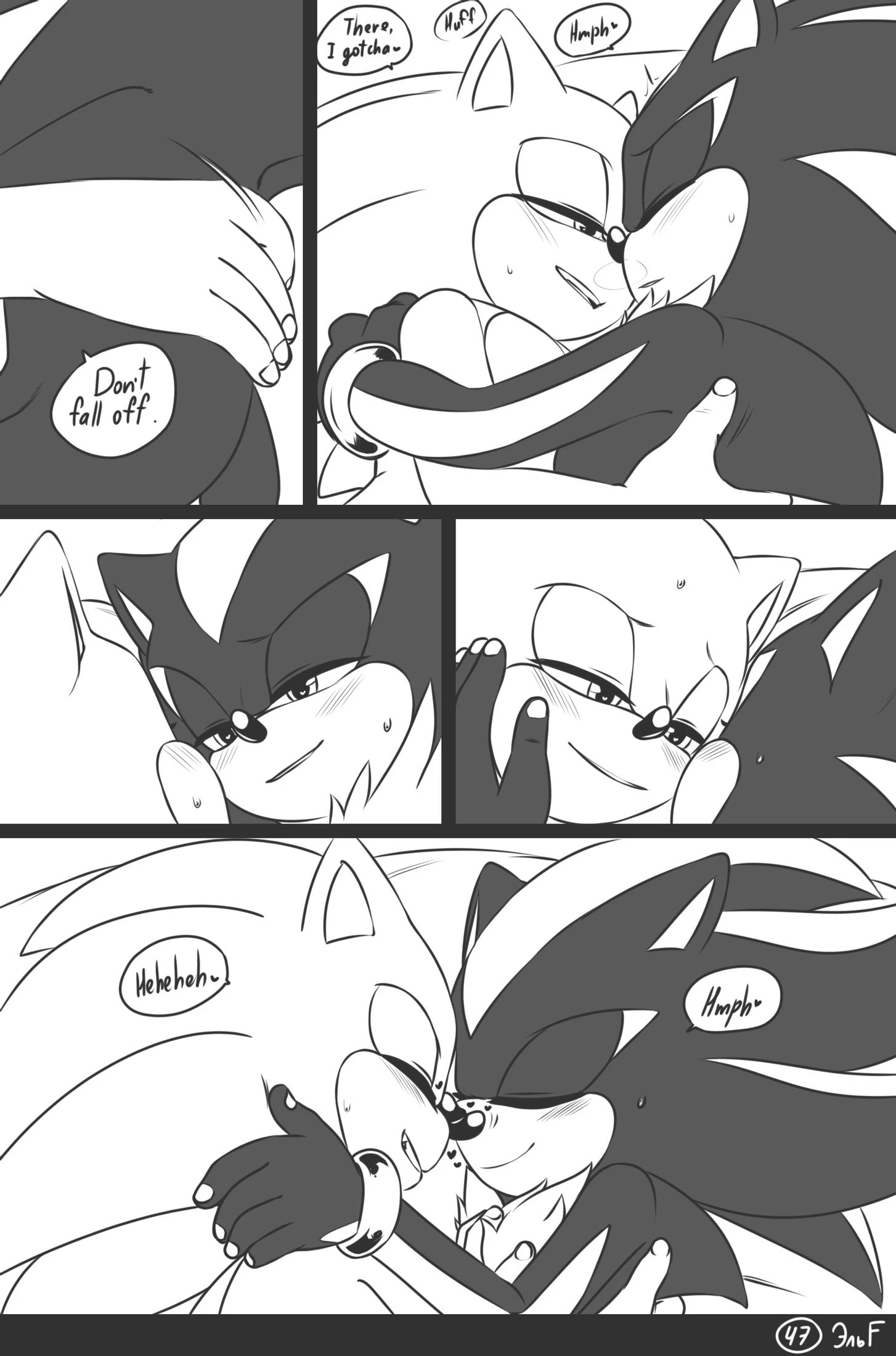 Love and Quills — page 47