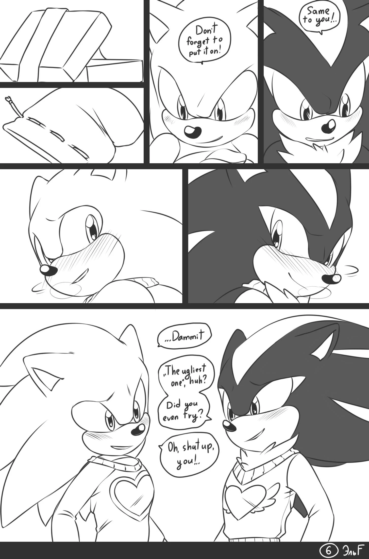 Love and Quills — page 6