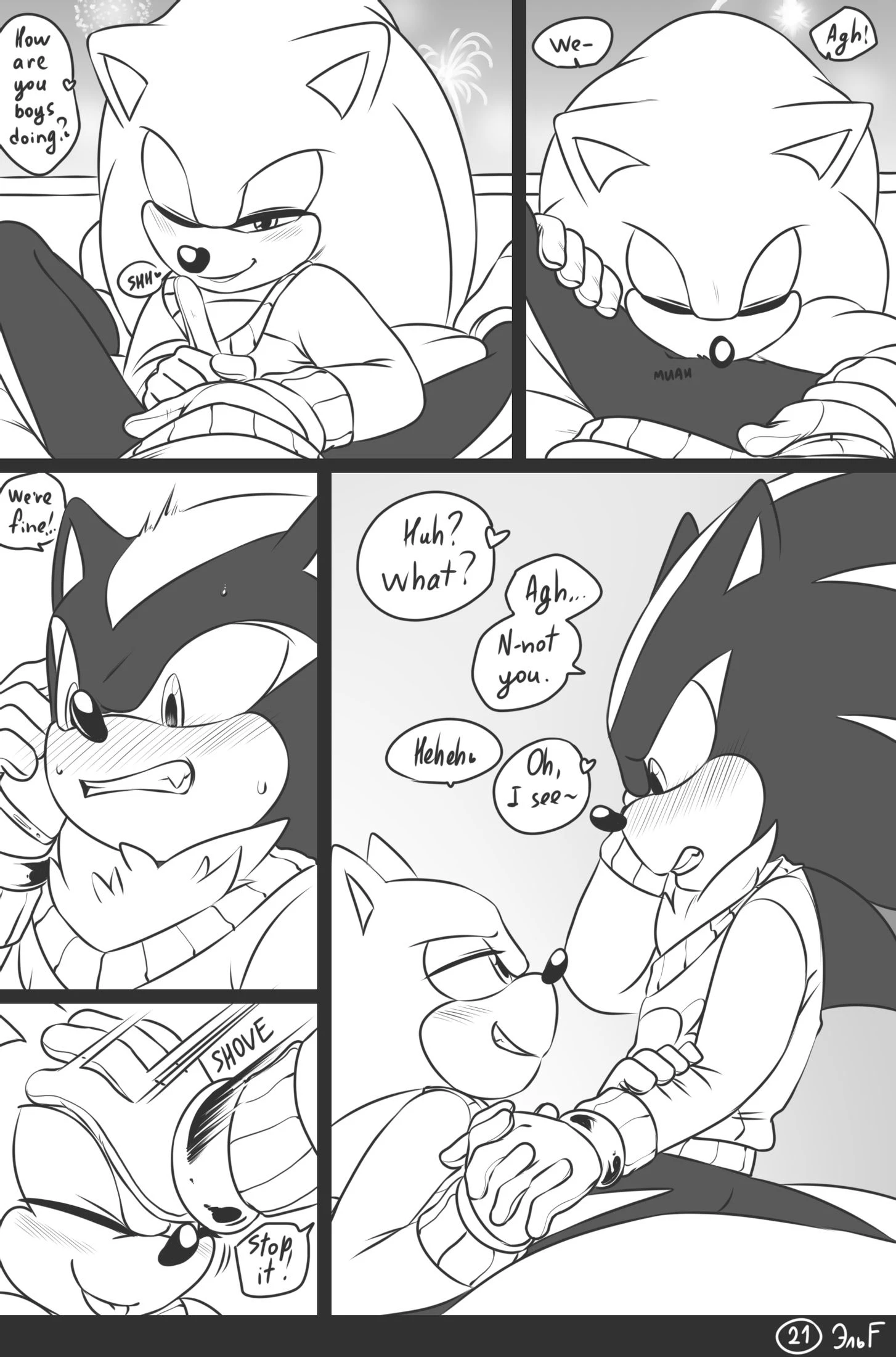 Love and Quills — page 21
