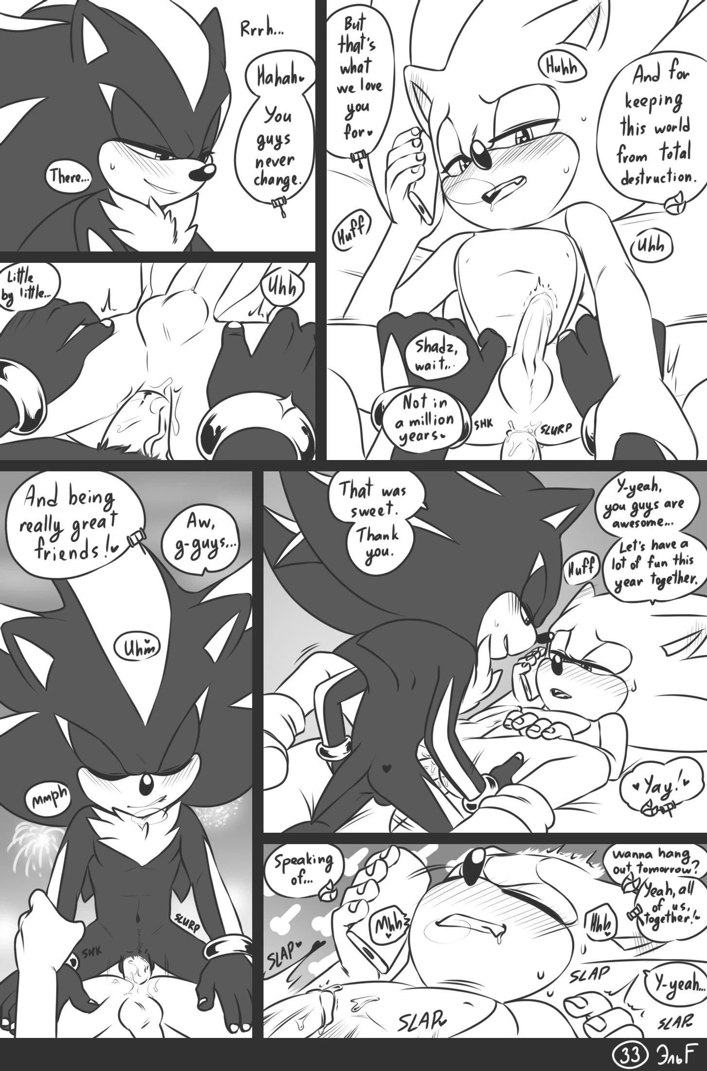 Love and Quills — page 33