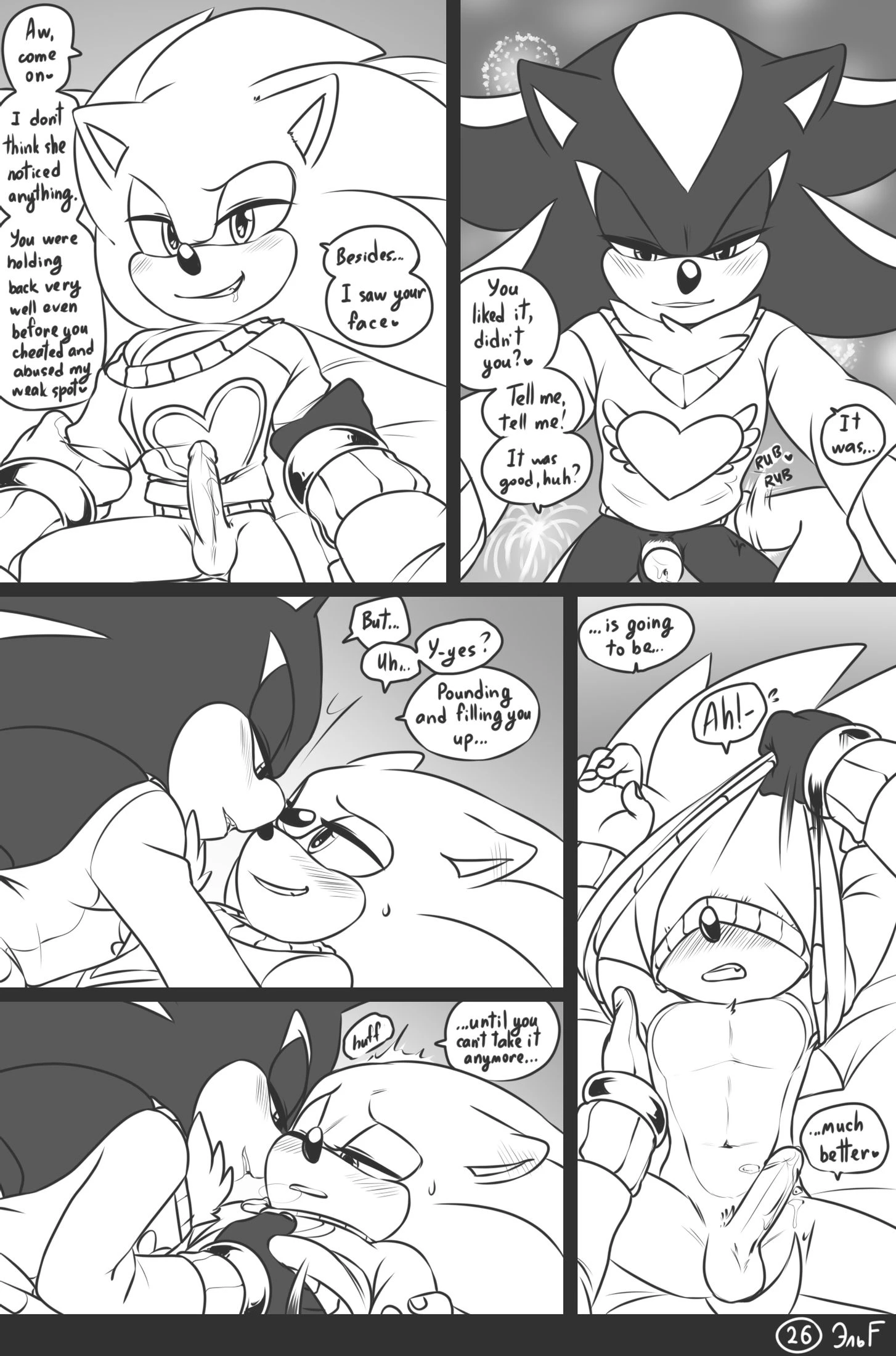 Love and Quills — page 26