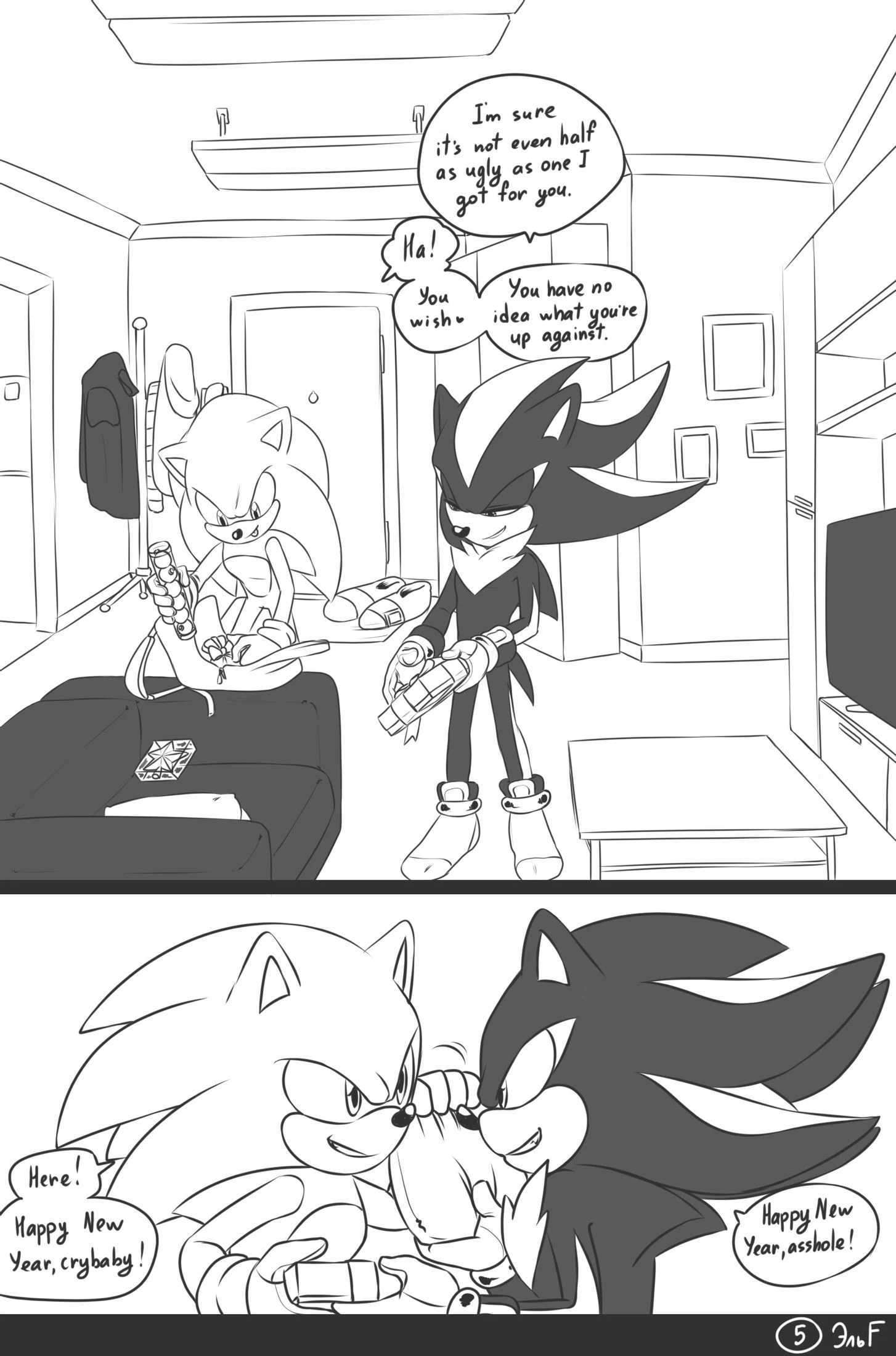 Love and Quills — page 5
