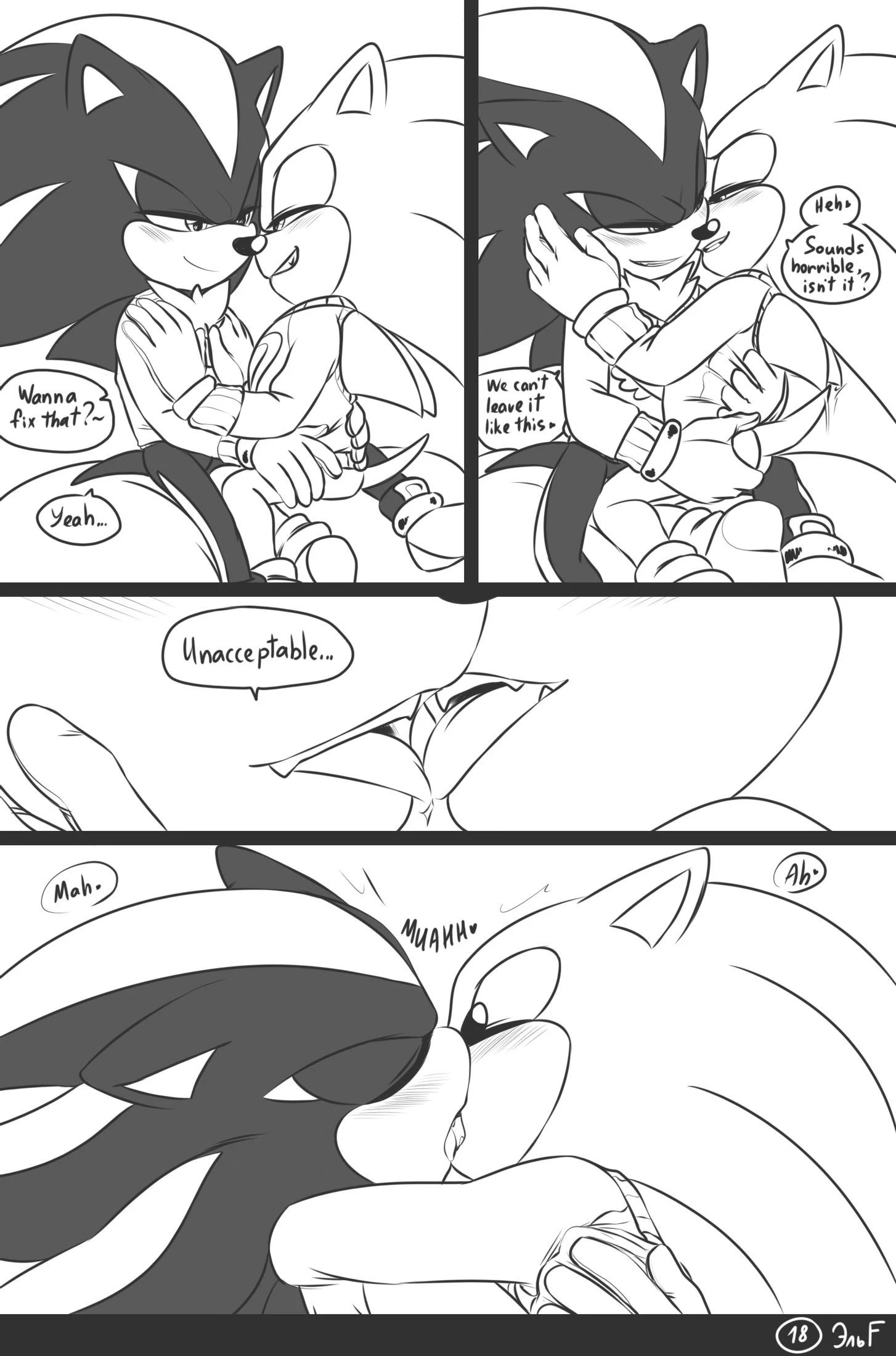 Love and Quills — page 18