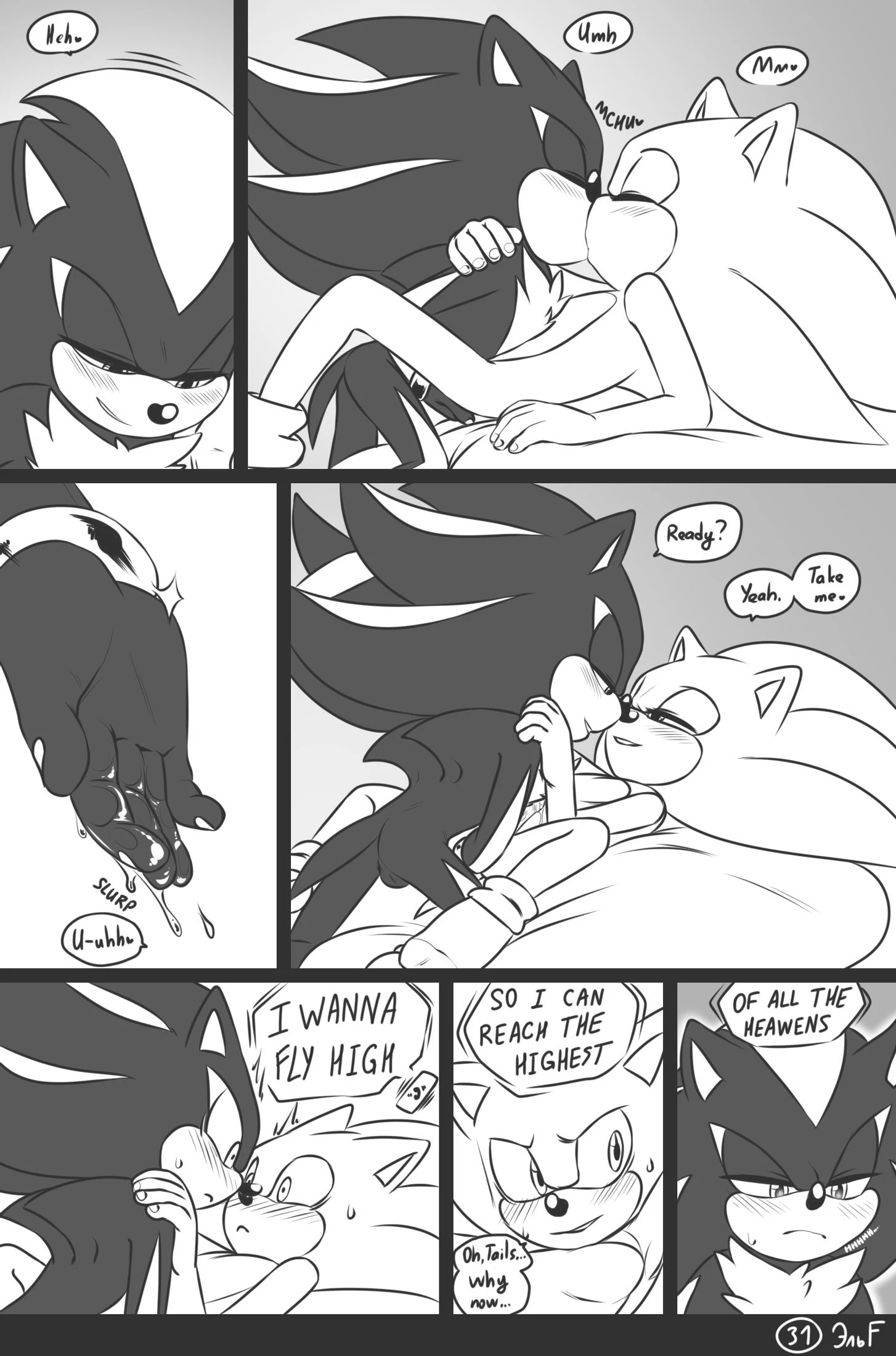 Love and Quills — page 31