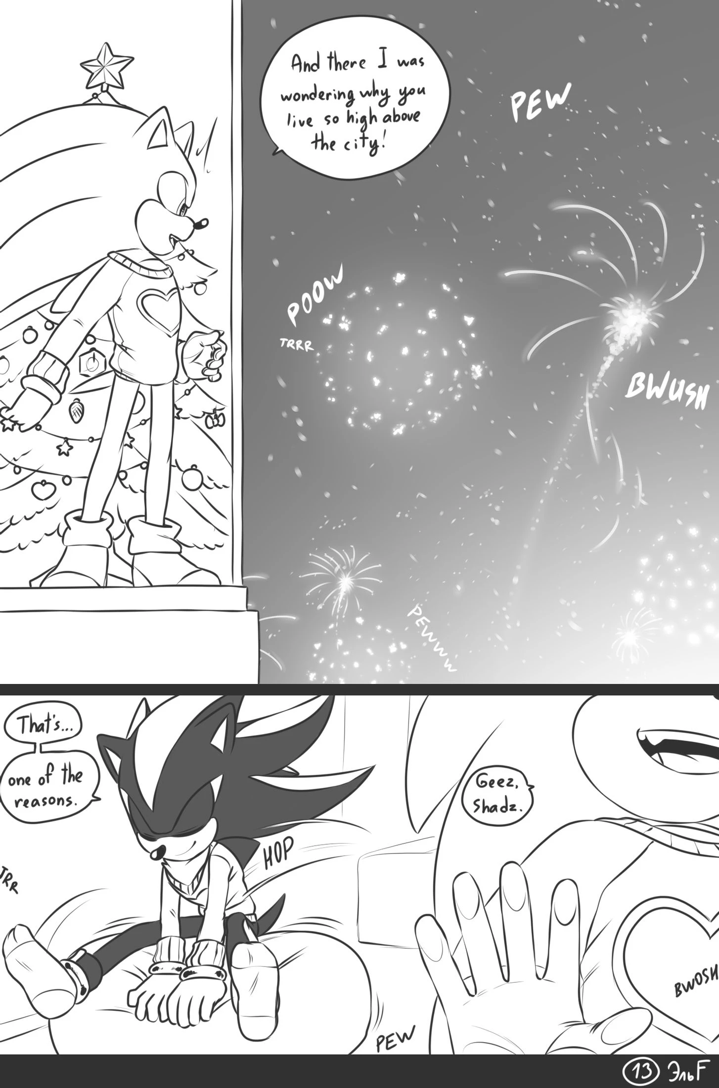 Love and Quills — page 13