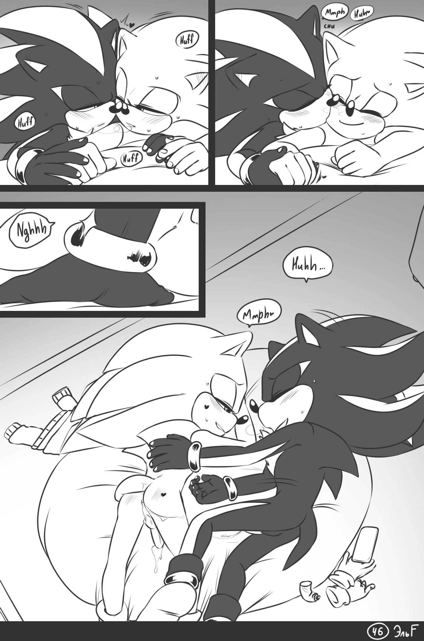 Love and Quills — page 46