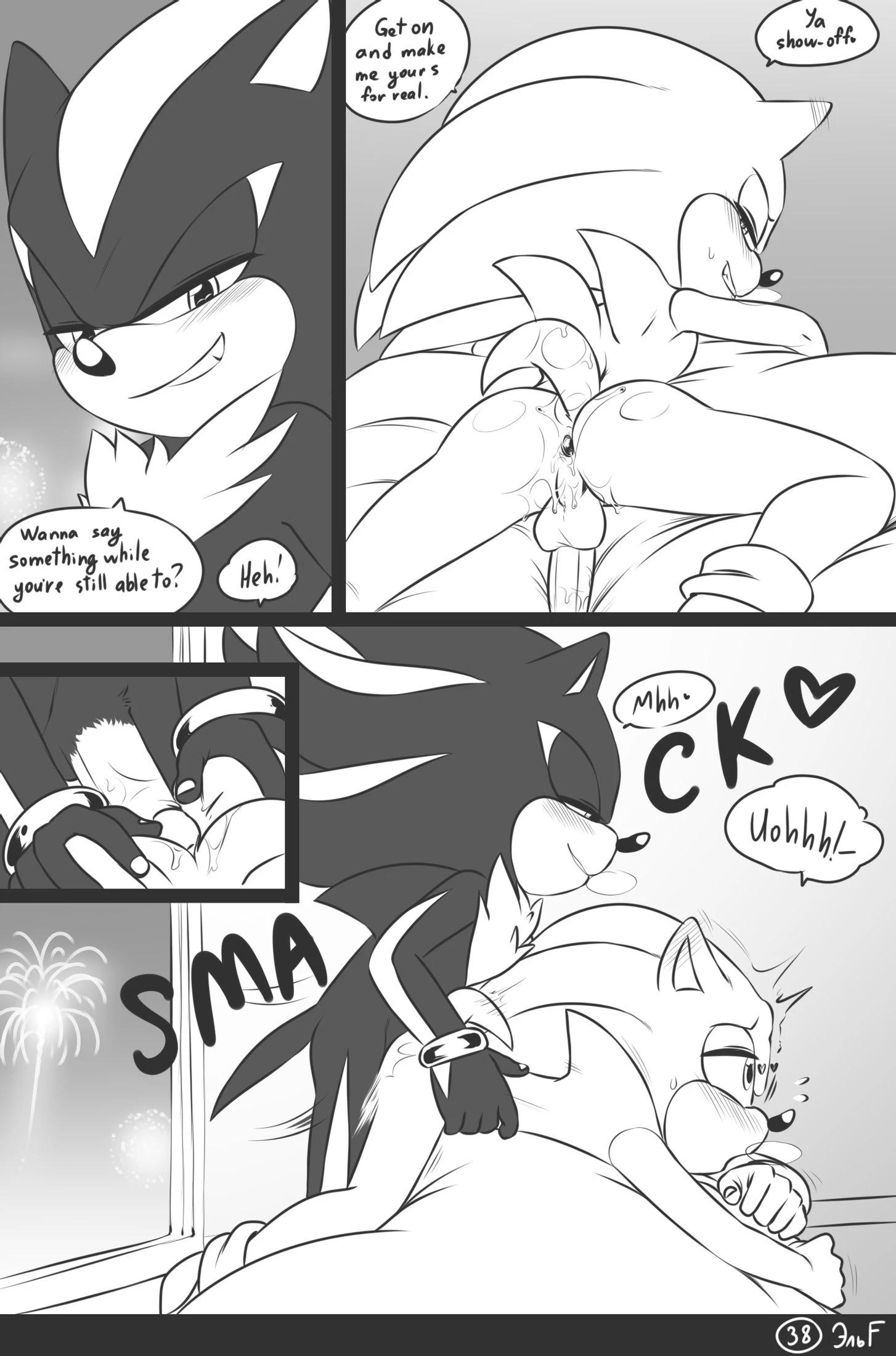 Love and Quills — page 38