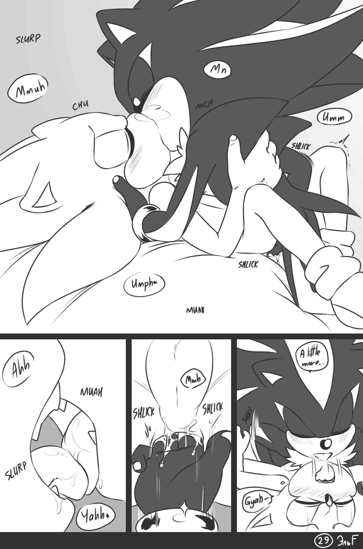 Love and Quills — page 29