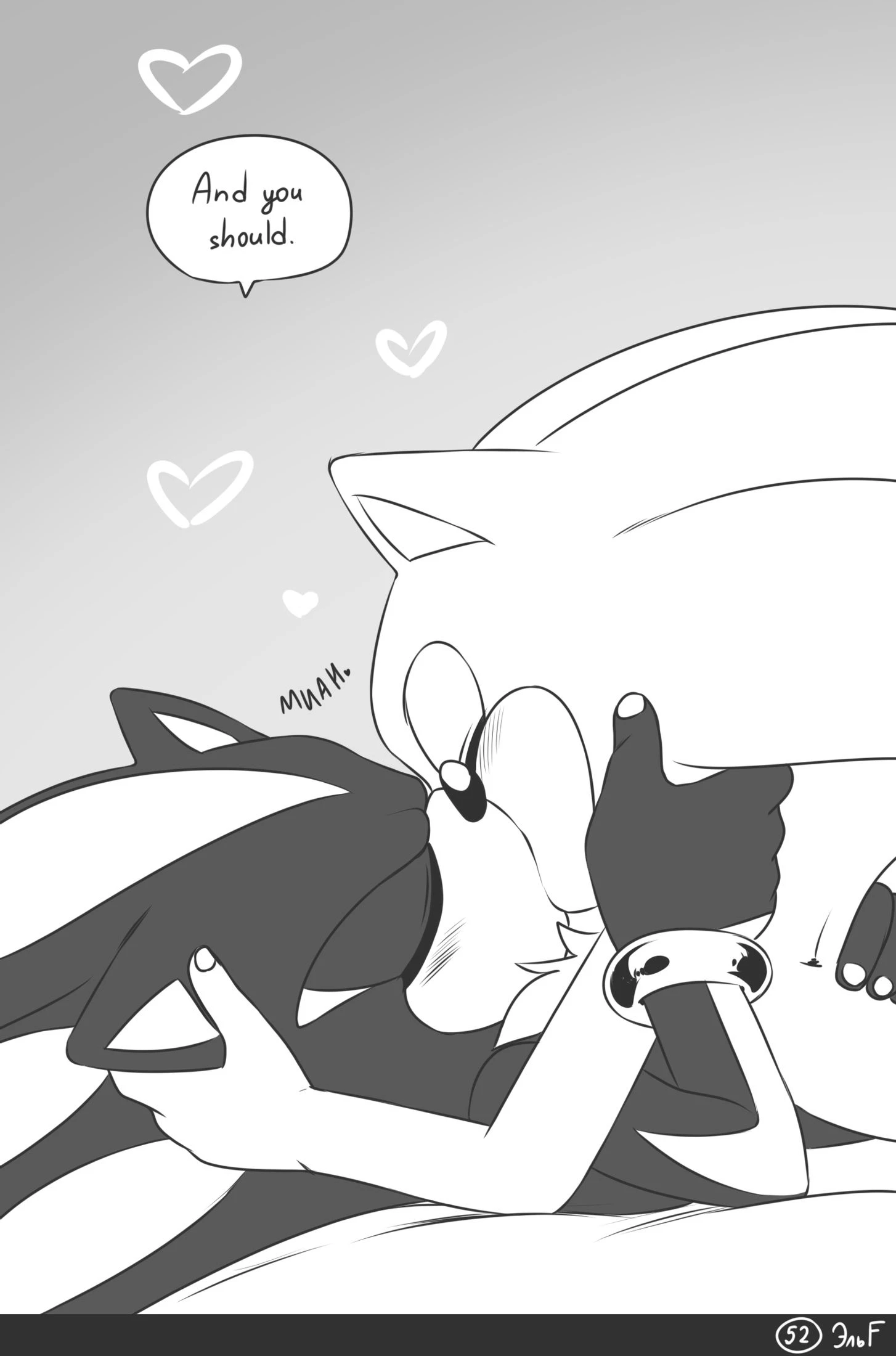 Love and Quills — page 52