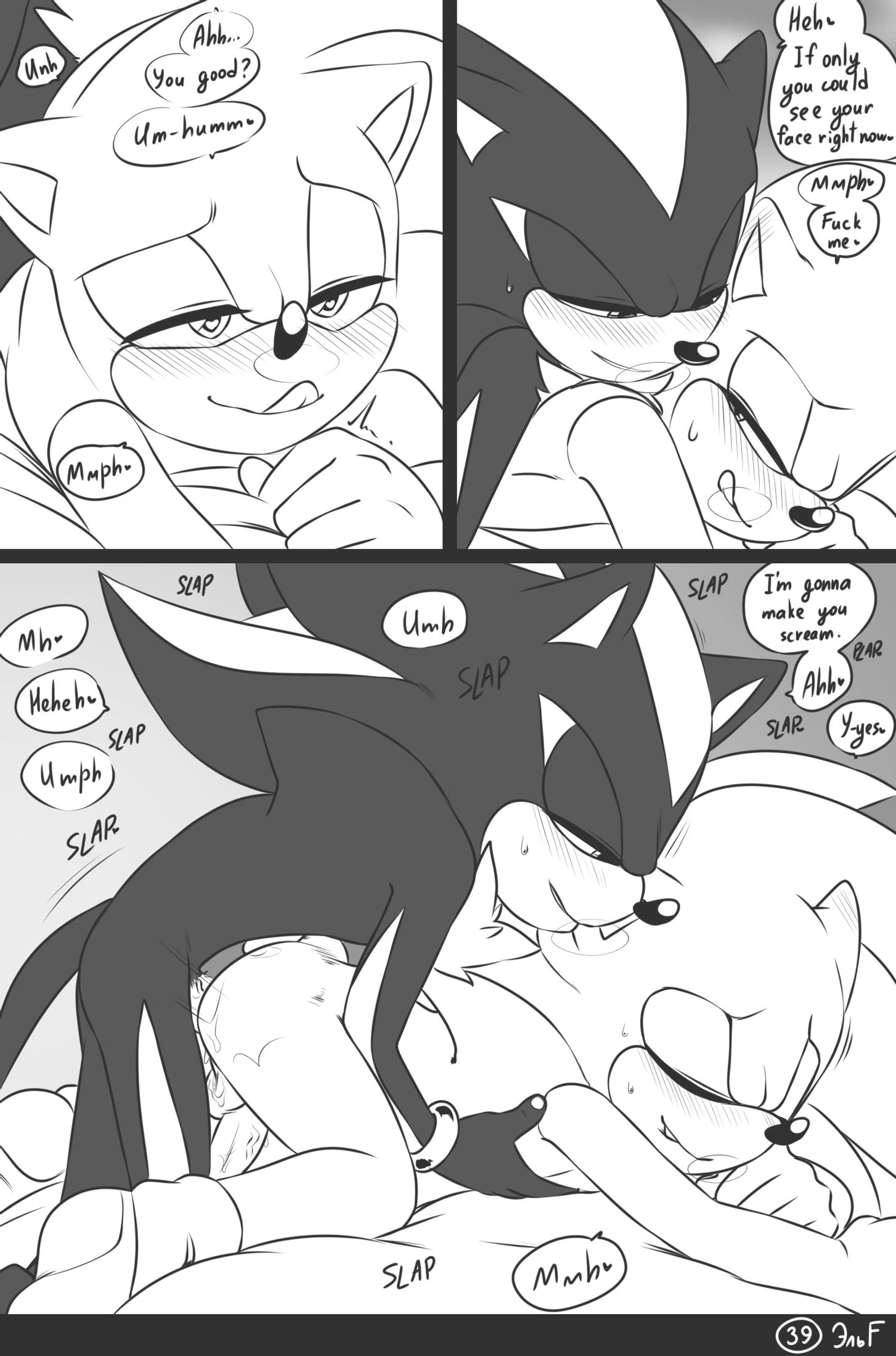 Love and Quills — page 39