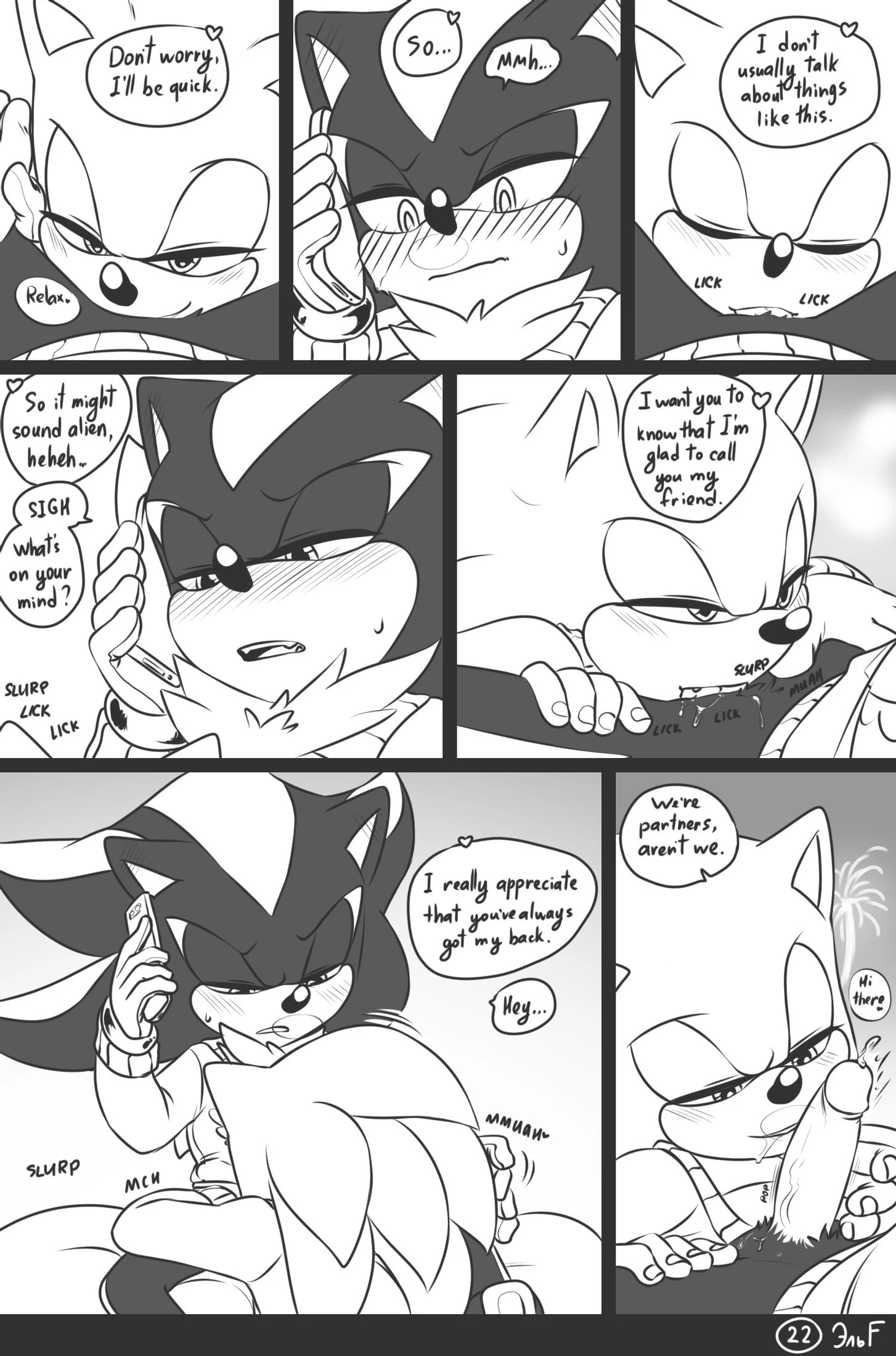 Love and Quills — page 22