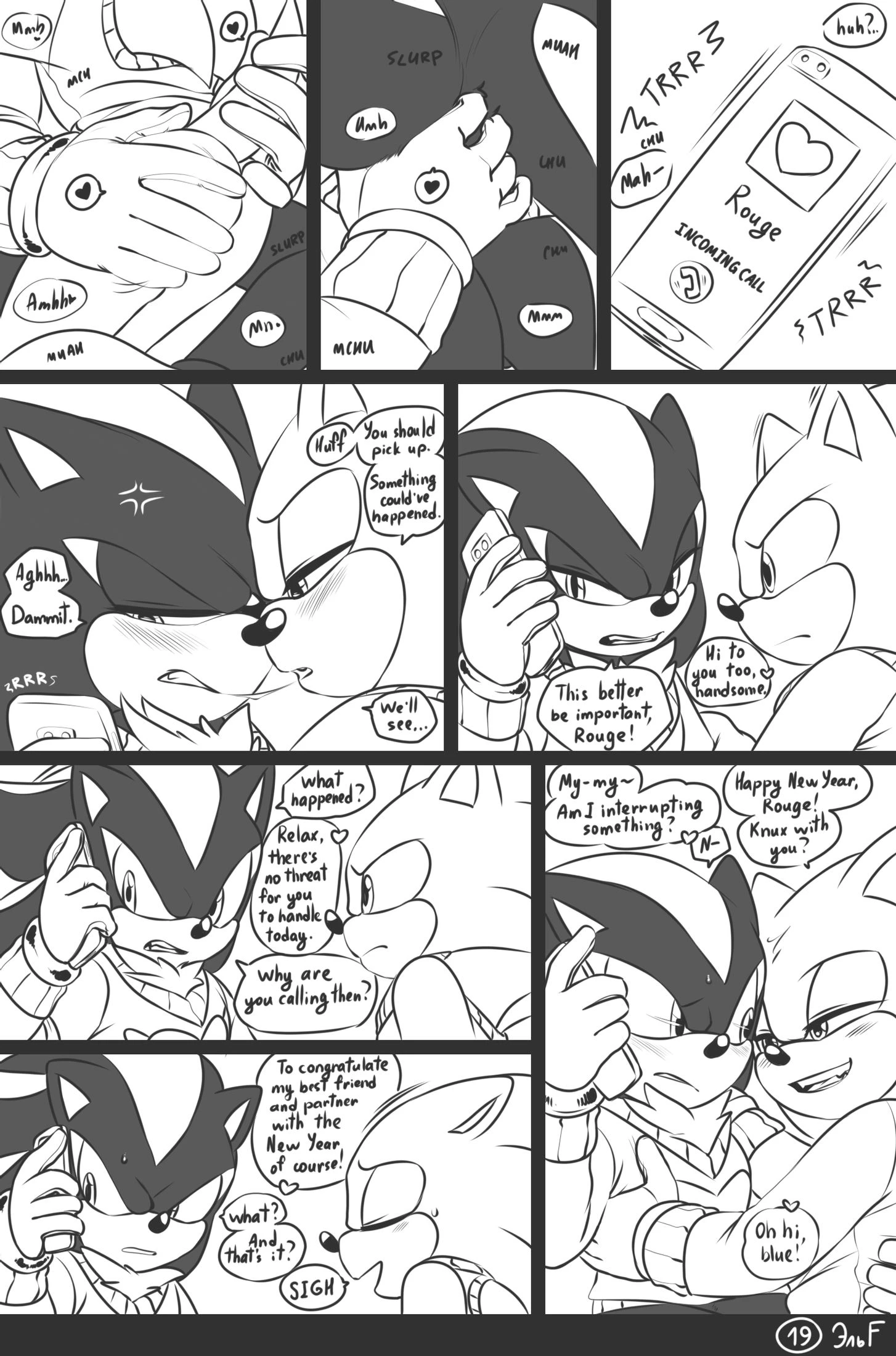 Love and Quills — page 19