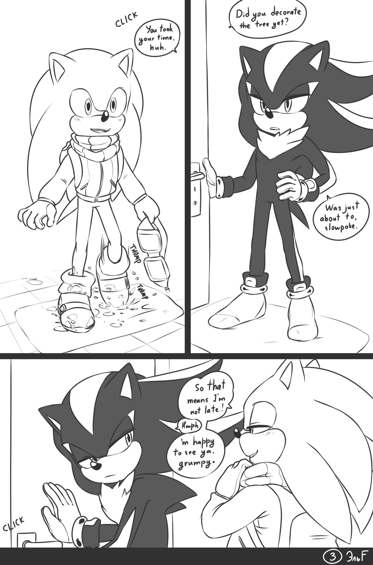 Love and Quills — page 3
