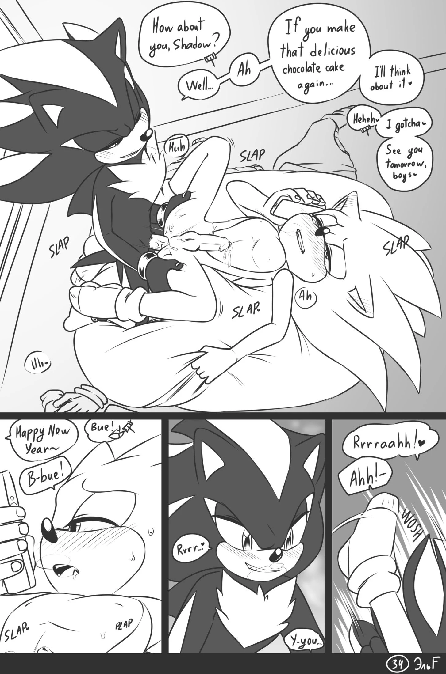 Love and Quills — page 34