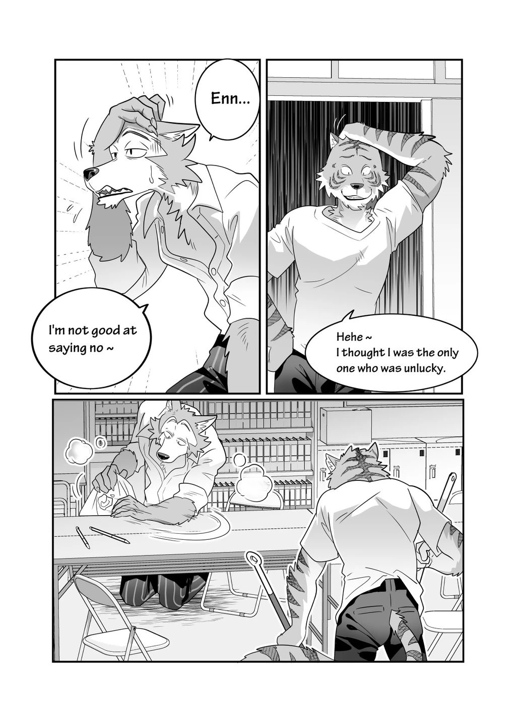 Sex Education From Tiger and Deer — page 3