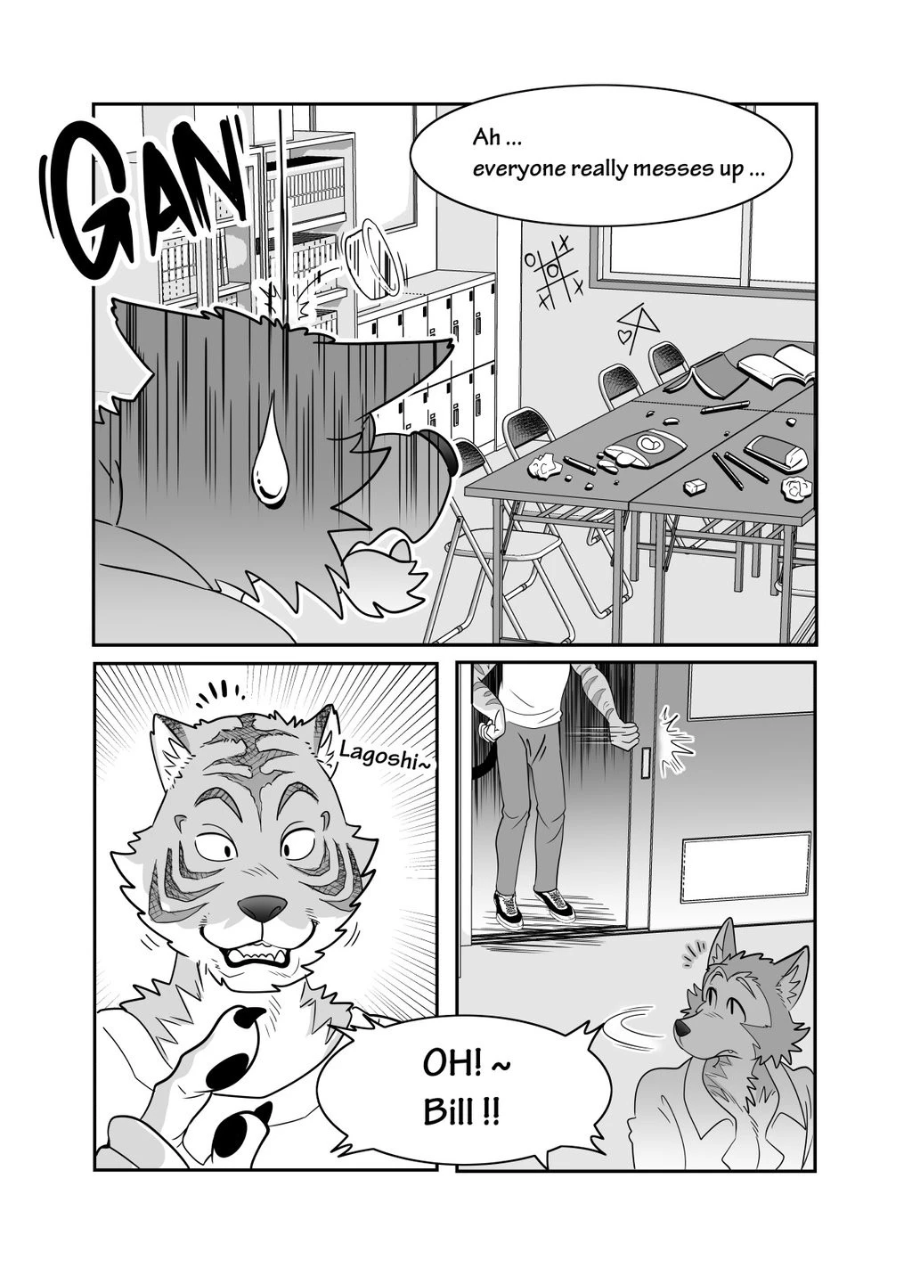 Sex Education From Tiger and Deer — page 2