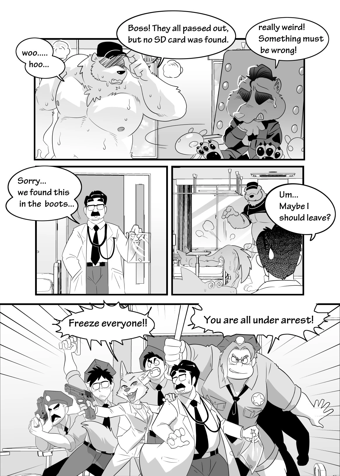 The Bed Guys — page 23
