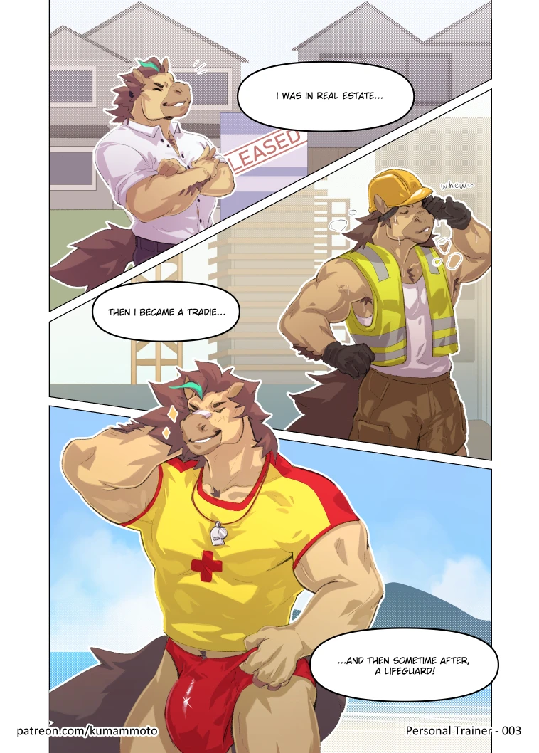 Personal Trainer — page 3