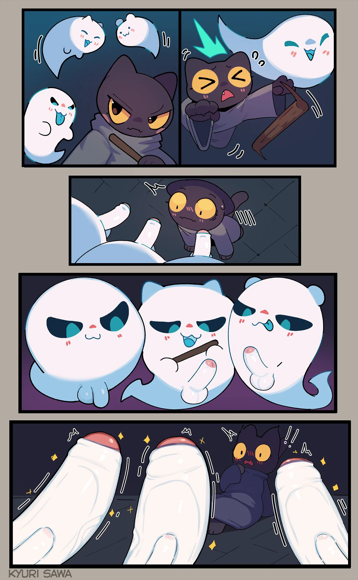 Momos Expansion Sequence cover