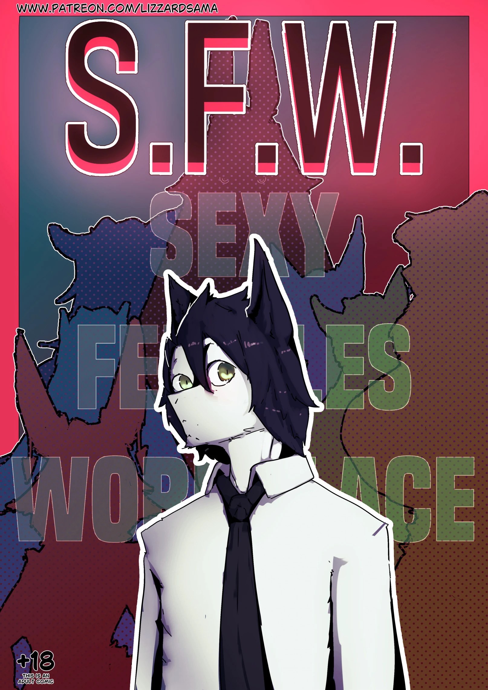 S.F.W. Prologue cover