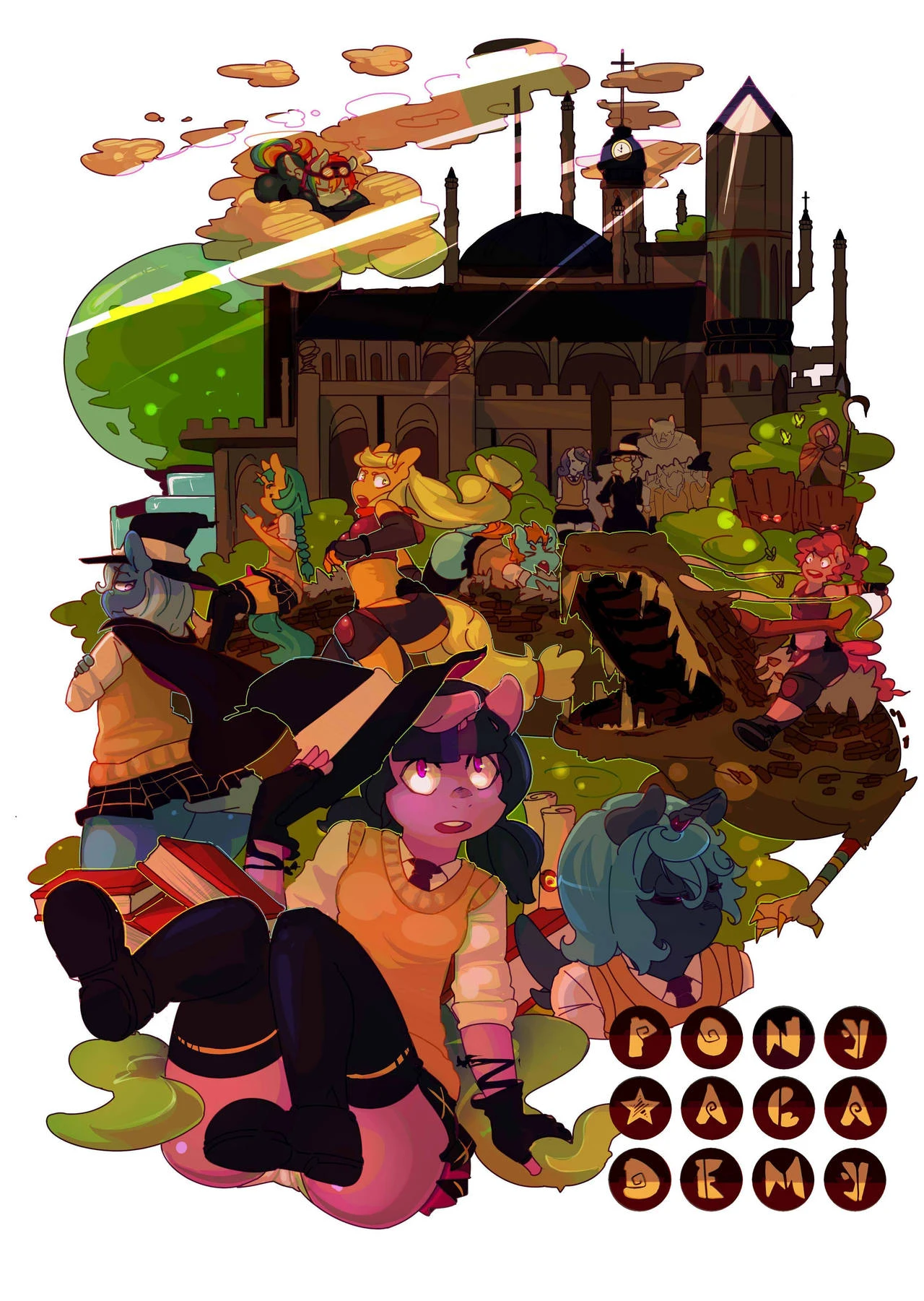 Pony Academy - Chapter 1 cover