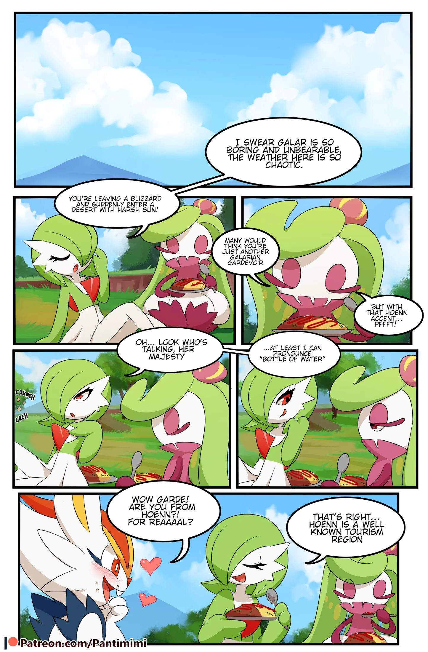 Pokemaniac Lover — page 1