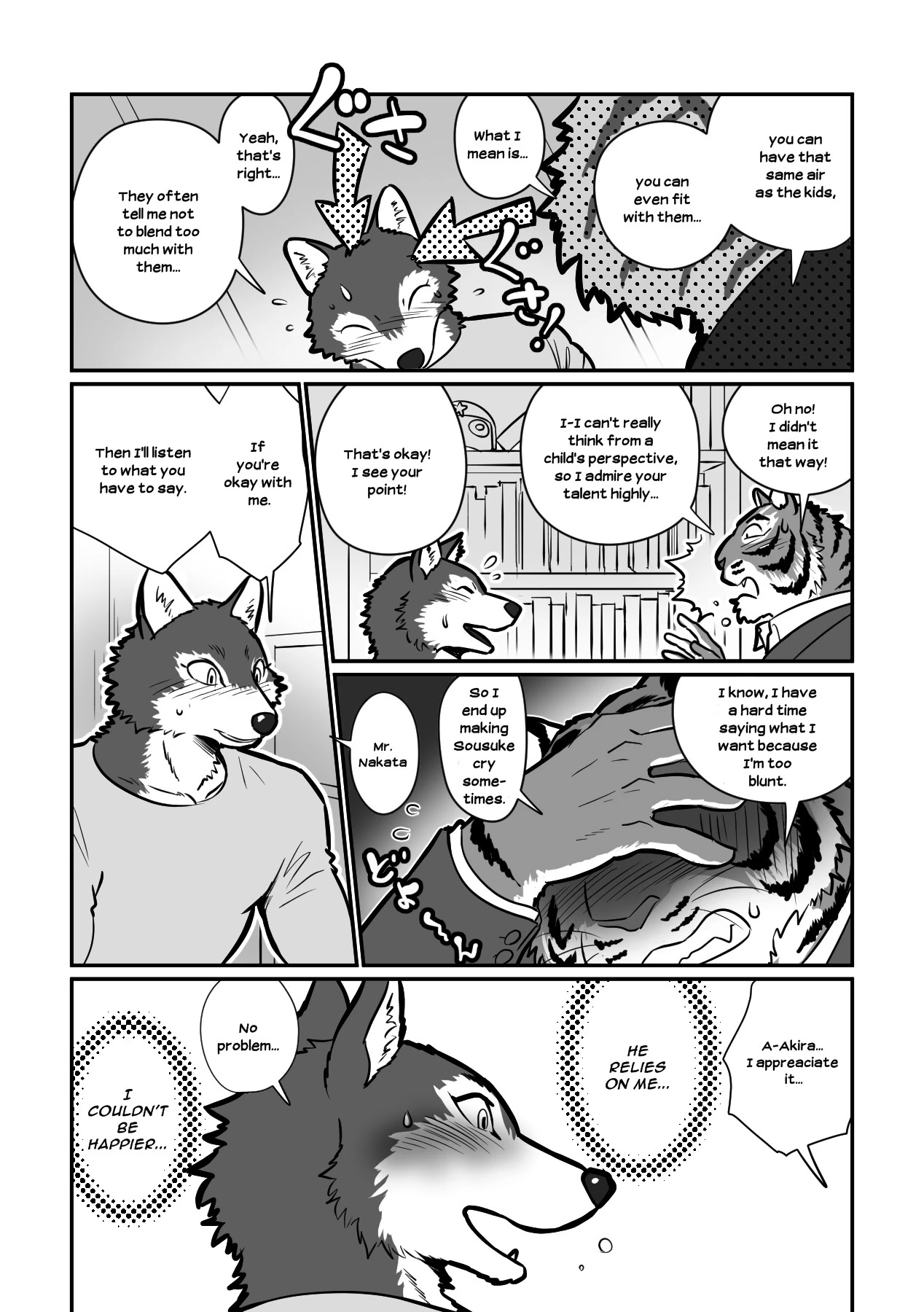 Wolf Teacher and Tiger Daddy — page 8