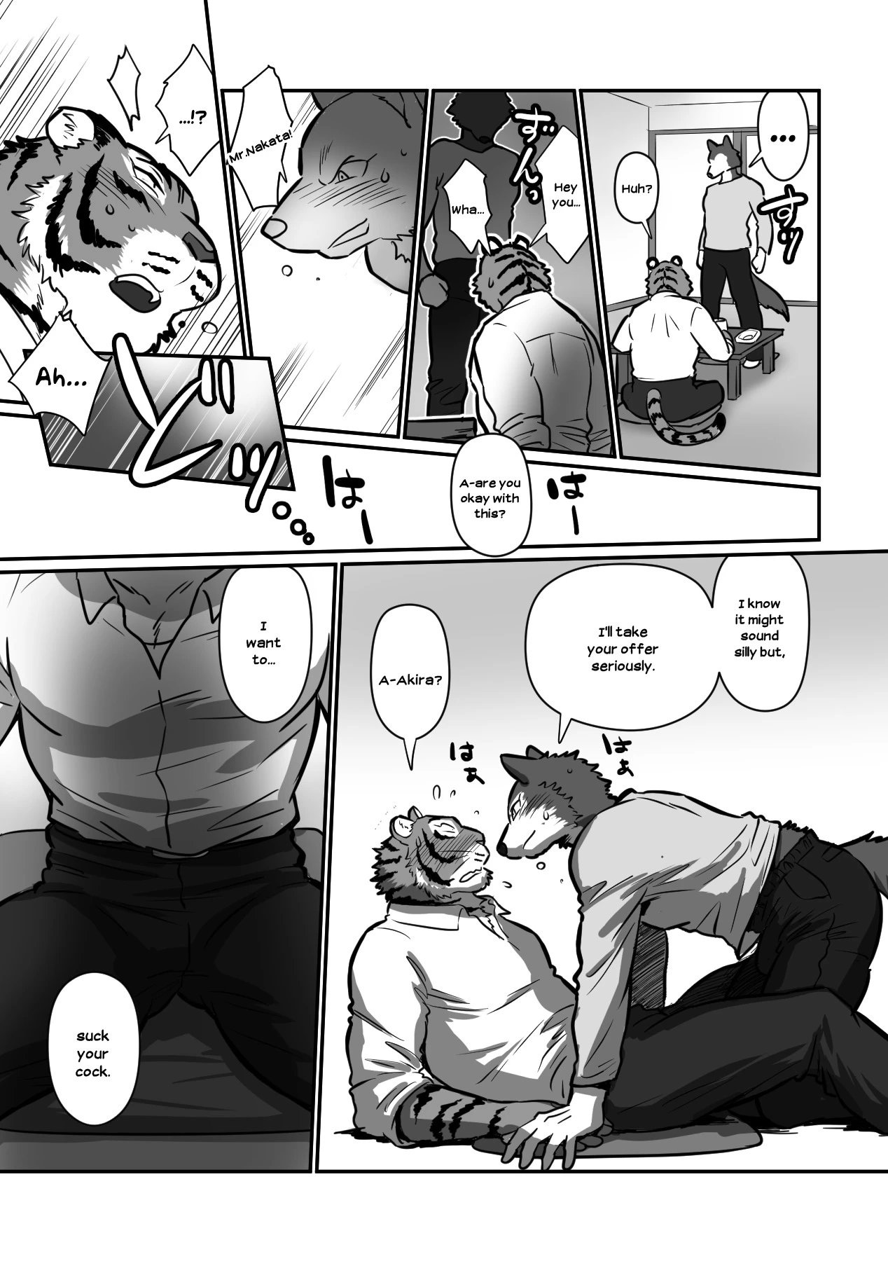 Wolf Teacher and Tiger Daddy — page 13