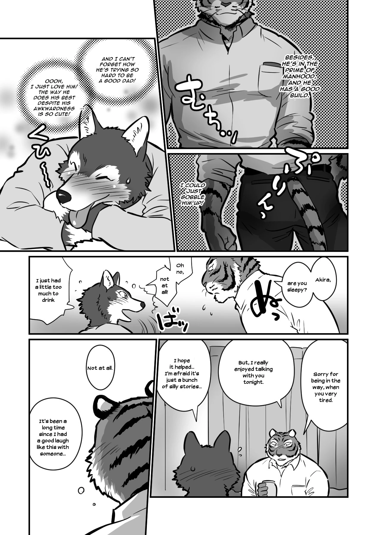 Wolf Teacher and Tiger Daddy — page 11