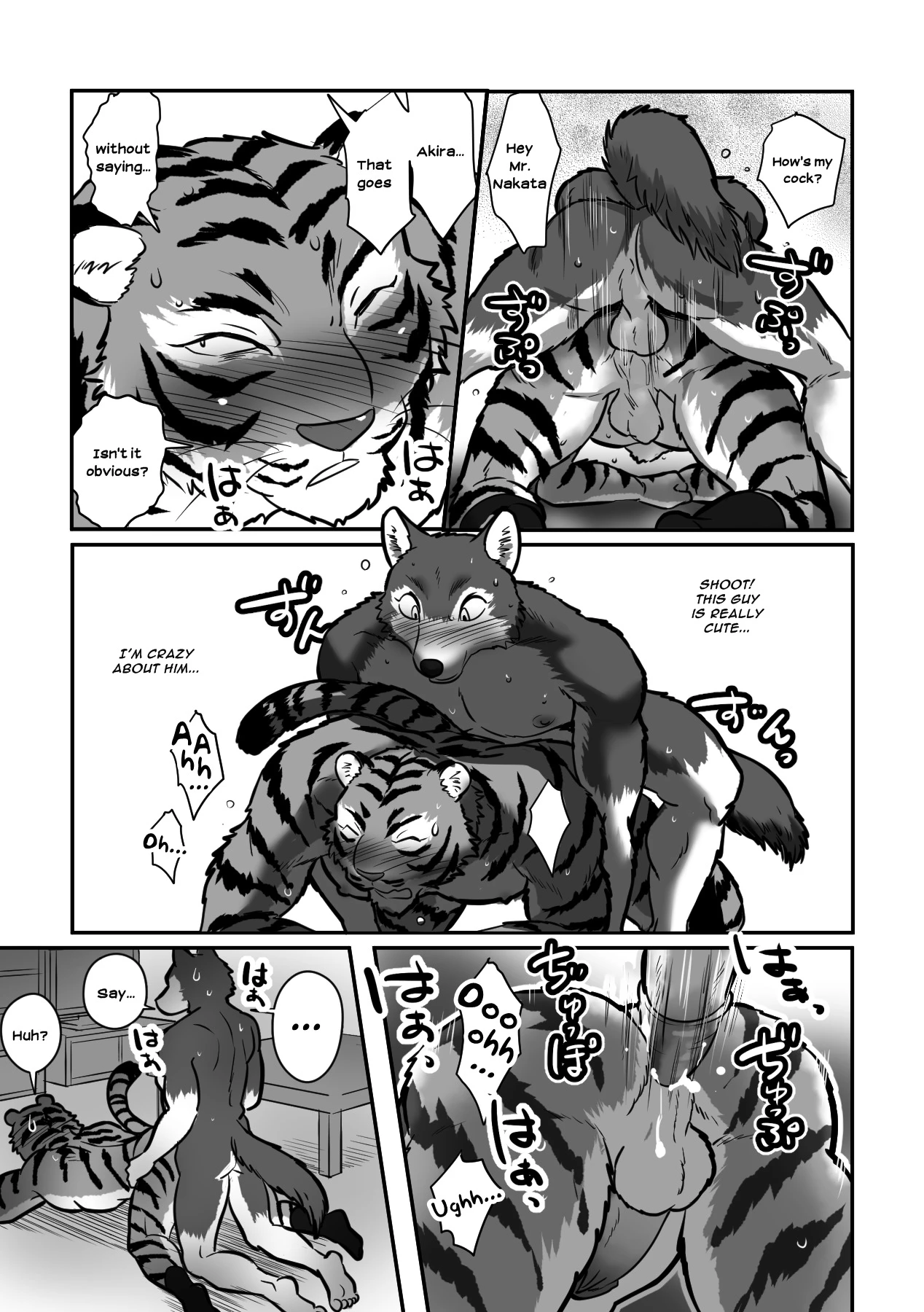 Wolf Teacher and Tiger Daddy — page 24