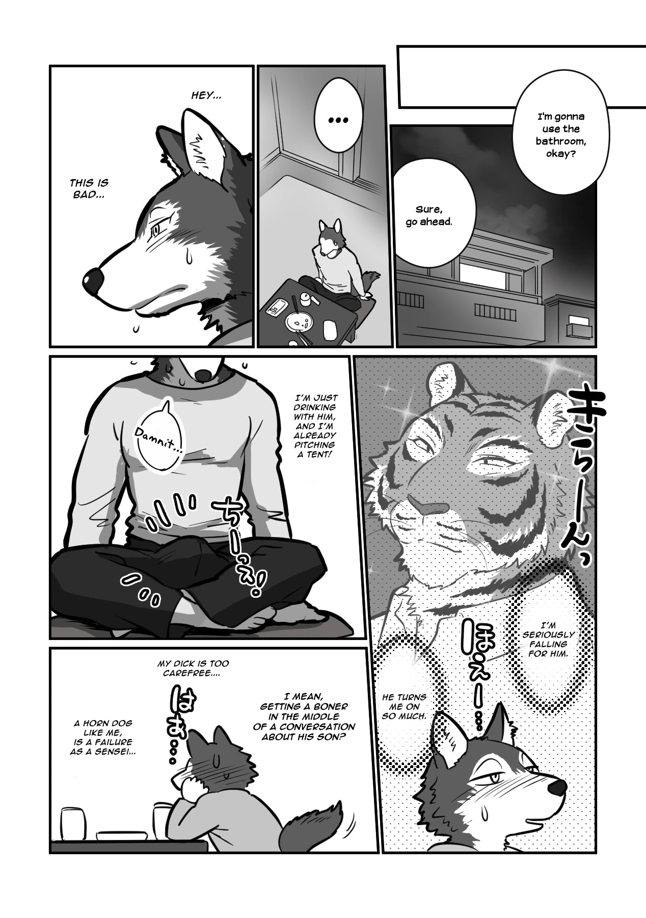 Wolf Teacher and Tiger Daddy — page 10