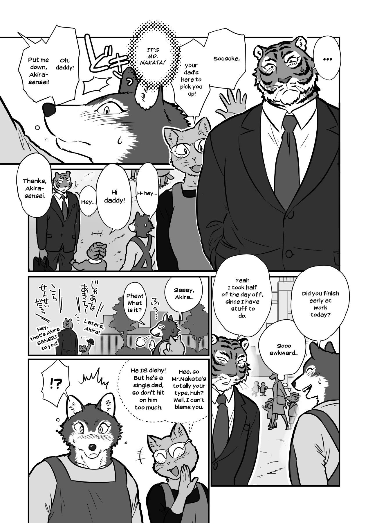 Wolf Teacher and Tiger Daddy — page 3