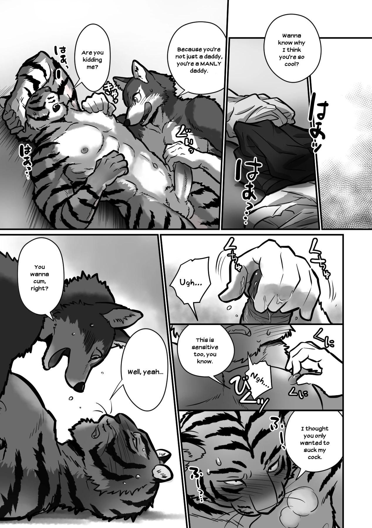 Wolf Teacher and Tiger Daddy — page 17