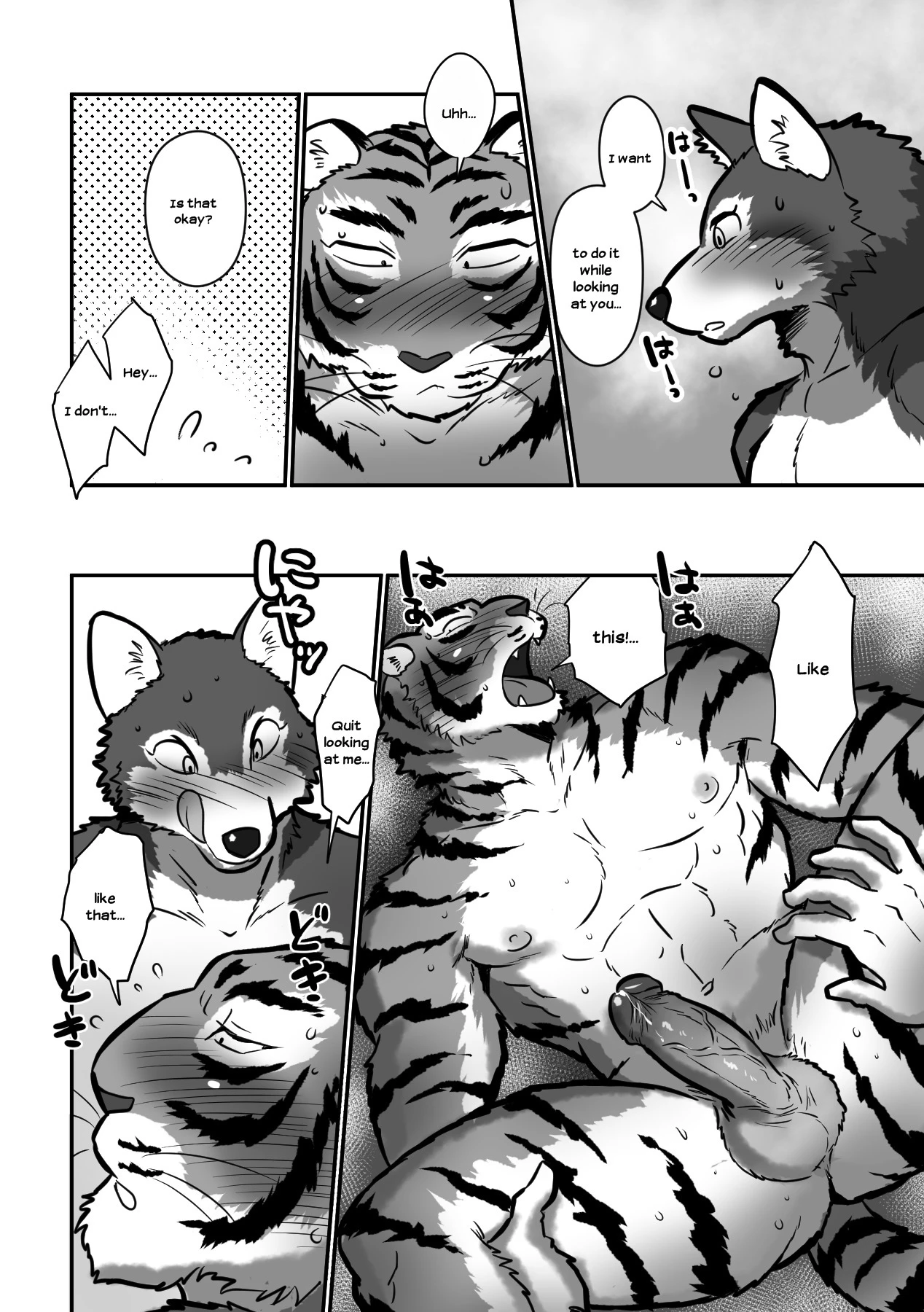 Wolf Teacher and Tiger Daddy — page 25